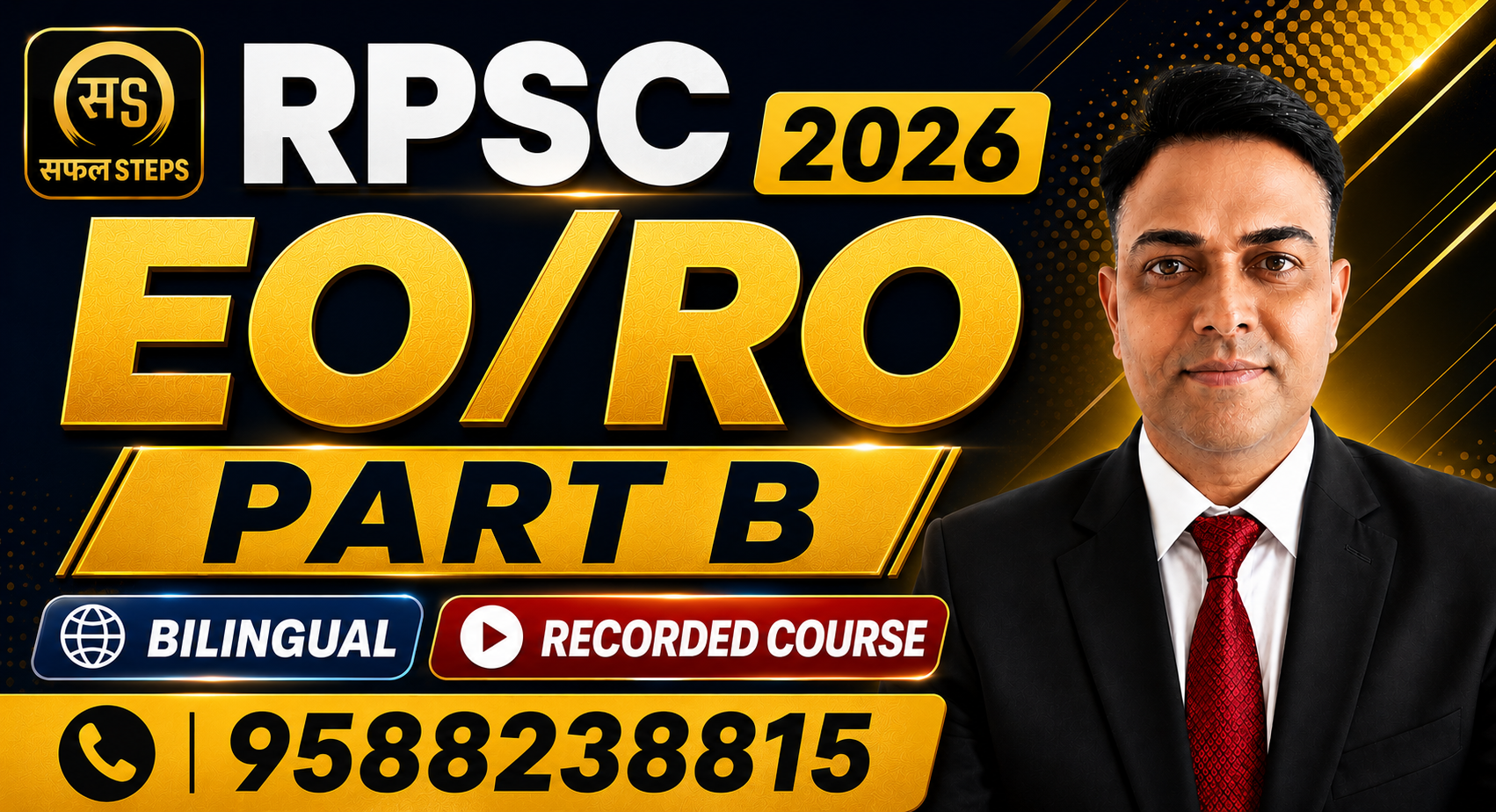 EO/RO PART-B (RECORDED) 2026