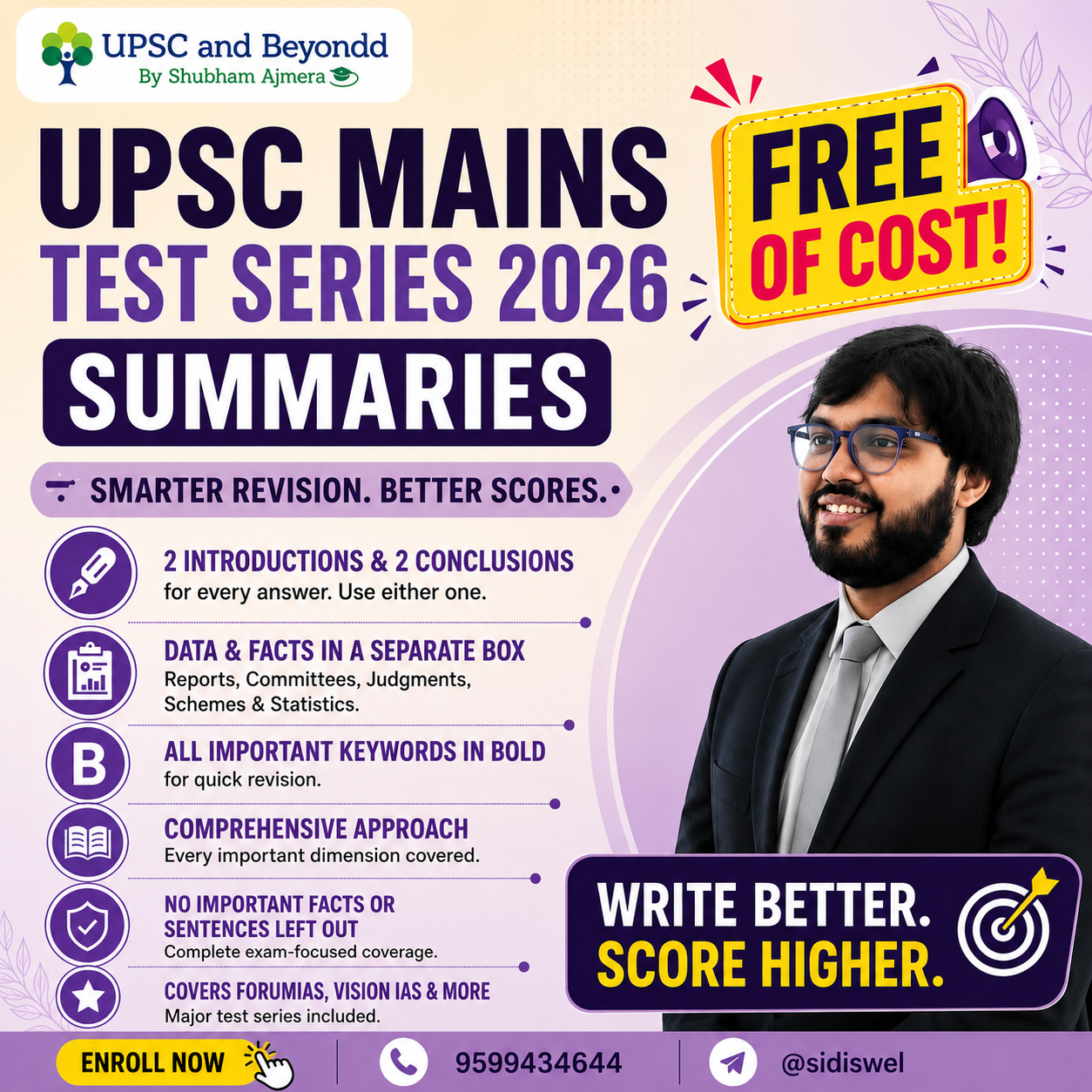 Free mains test series summaries