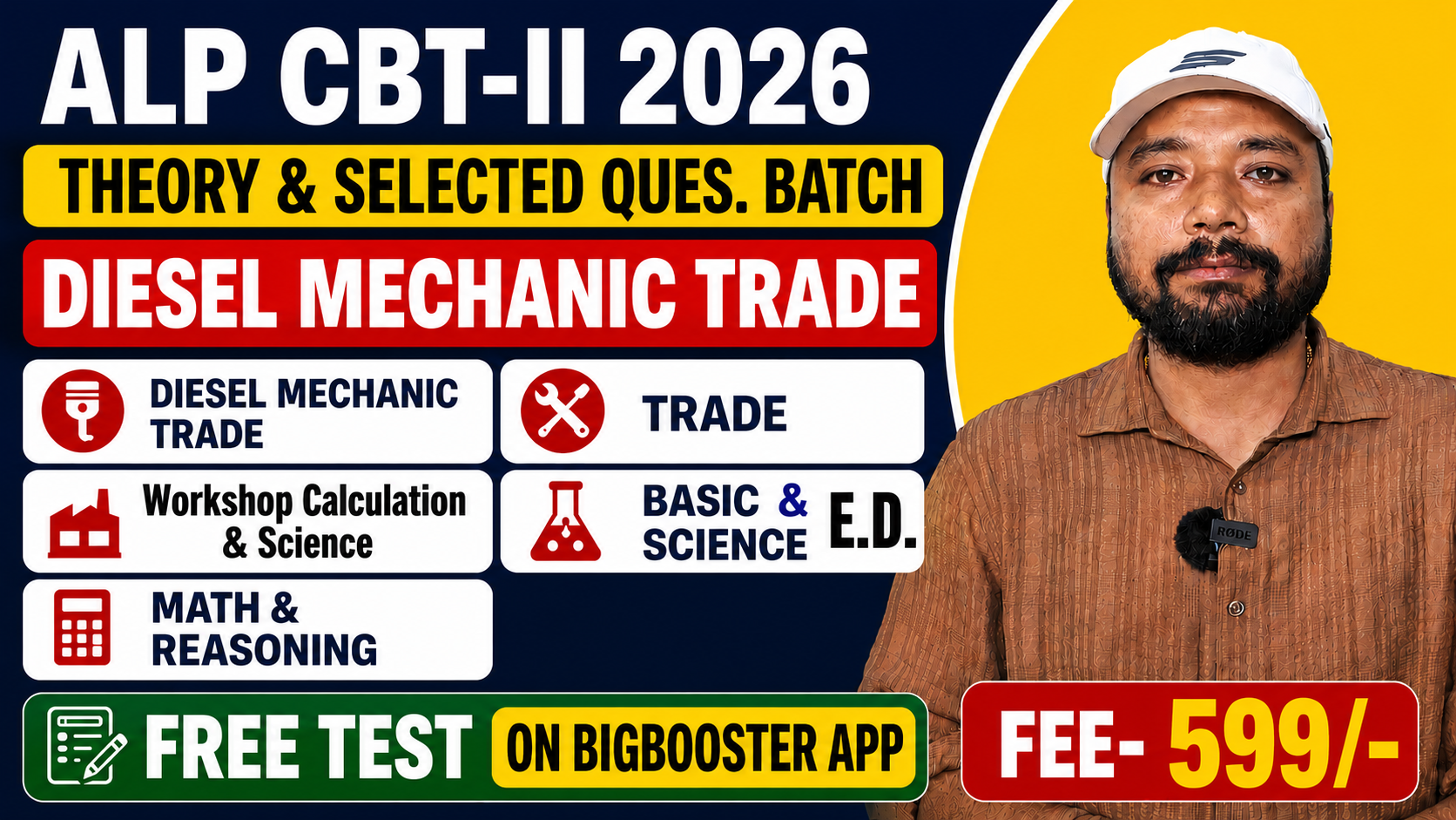 ALP CBT-2 SPECIAL BATCH 2026 || Theory + Selected Question || Diesel Mechanic Group || Fresh Batch || Fee 599/- || AL-1