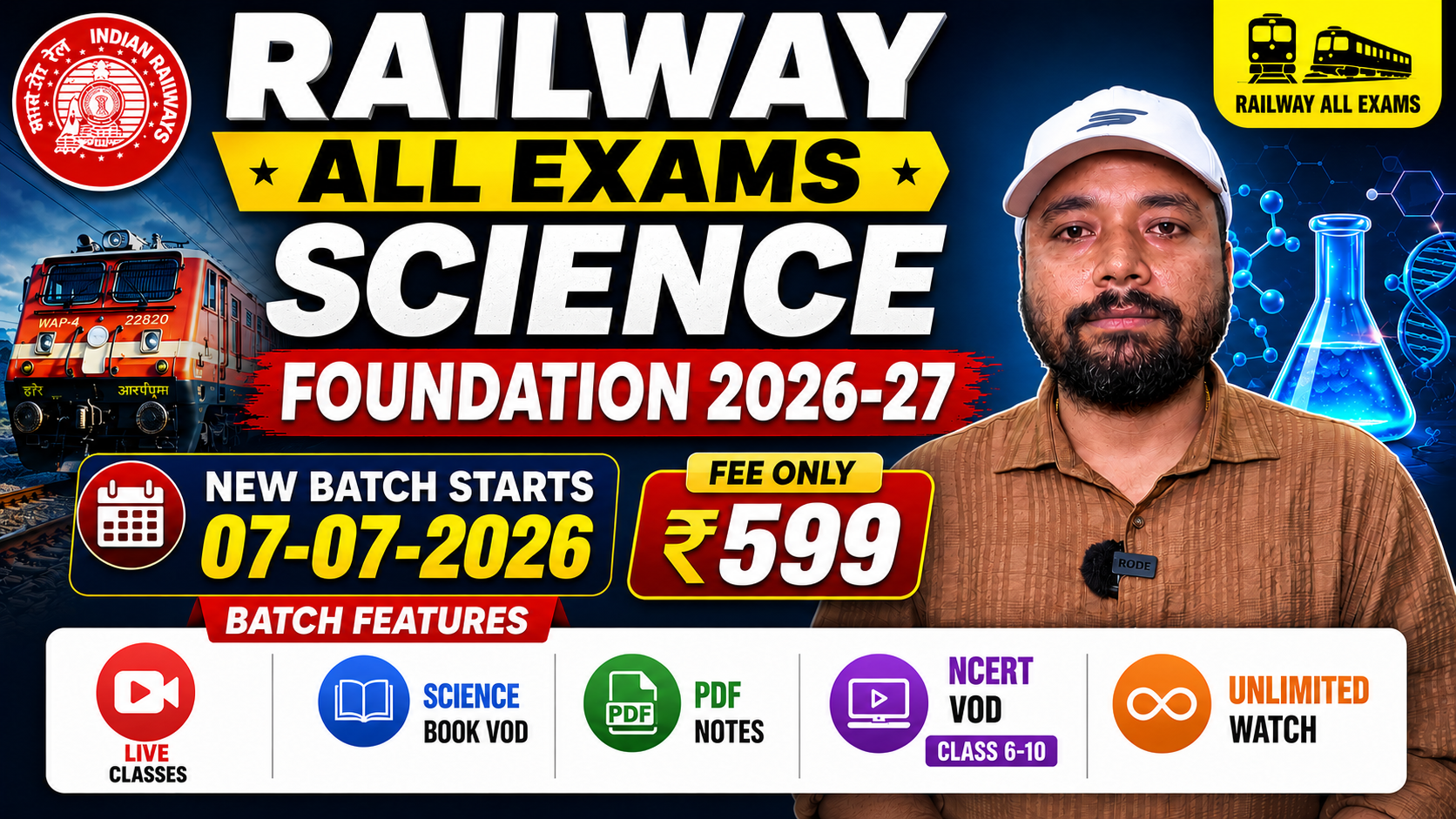 Science Foundation 2026-27 || Useful for All Exams || New Batch Starts - 07/07/2026 || FEE-599/- || Er. S K Jha Sir ||  S-8