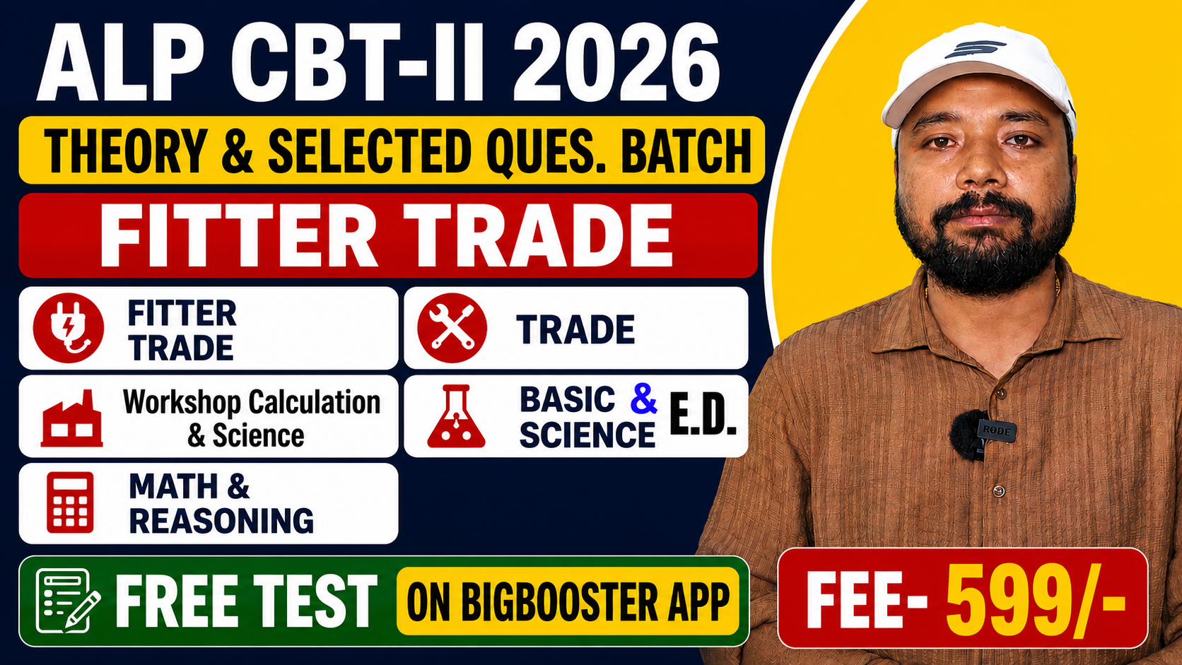 ALP CBT-2 SPECIAL BATCH 2026 || Theory + Selected Question || Fitter Group || Fresh Batch || Fee 599/- || AL-1