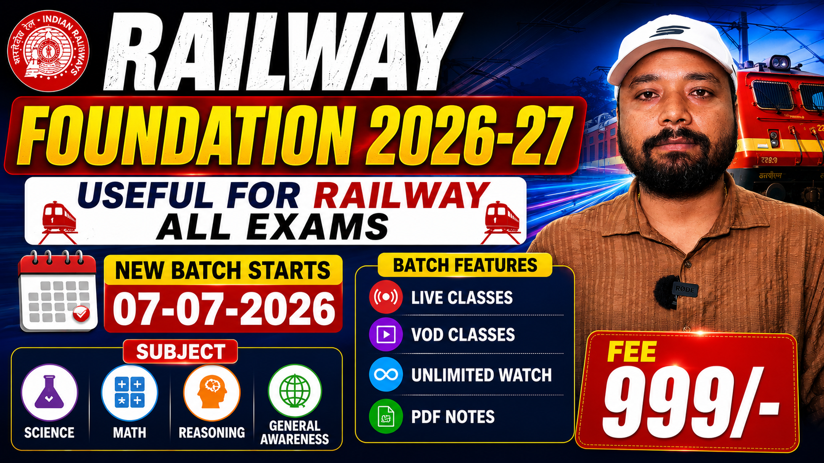 Railway Foundation 2026-27 || New Batch Starts -07/07/2026 || Useful For : Railway All Exams || FEE- 999/- || A-12