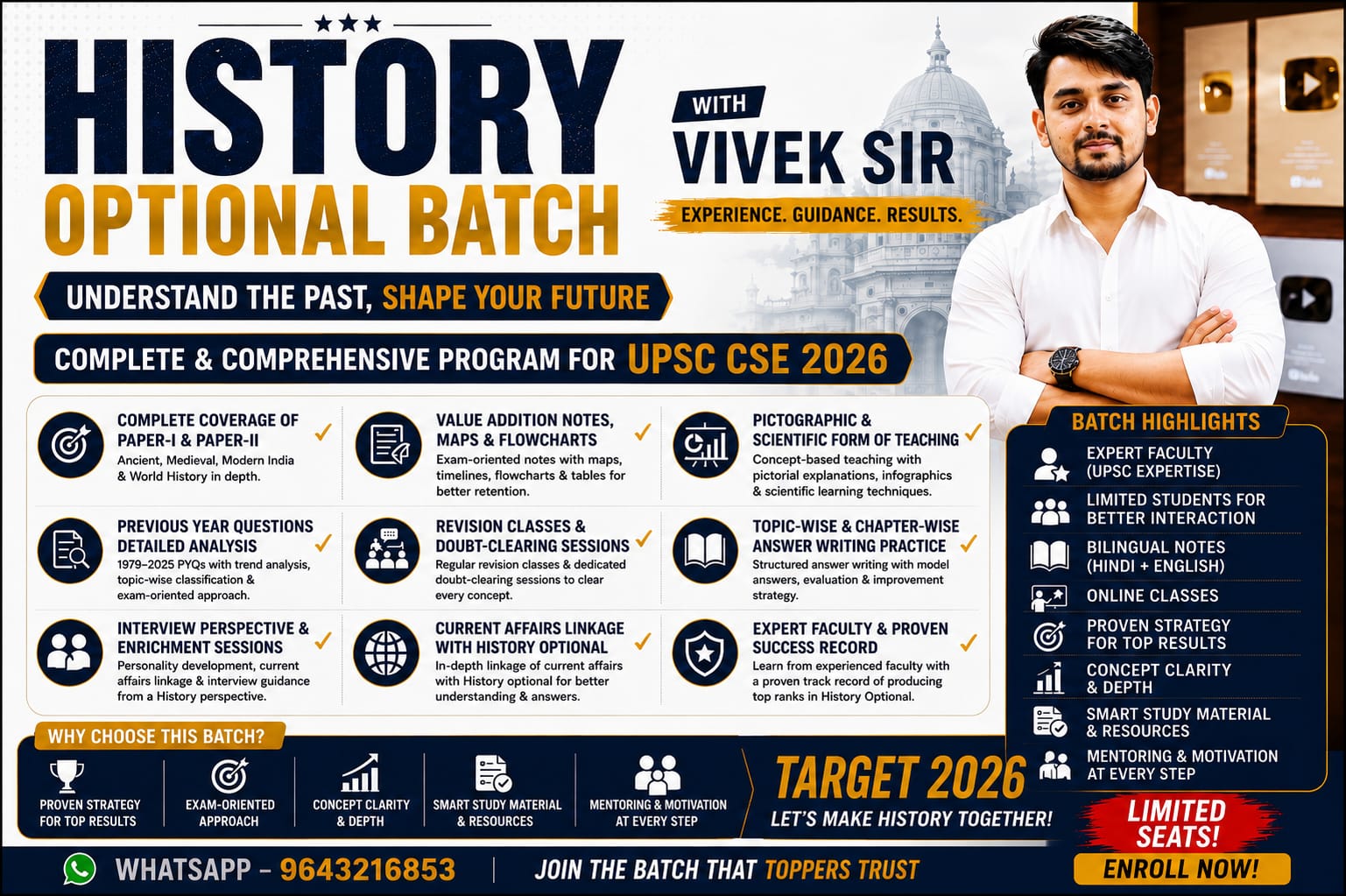 HISTORY OPTIONAL UPSC 2026