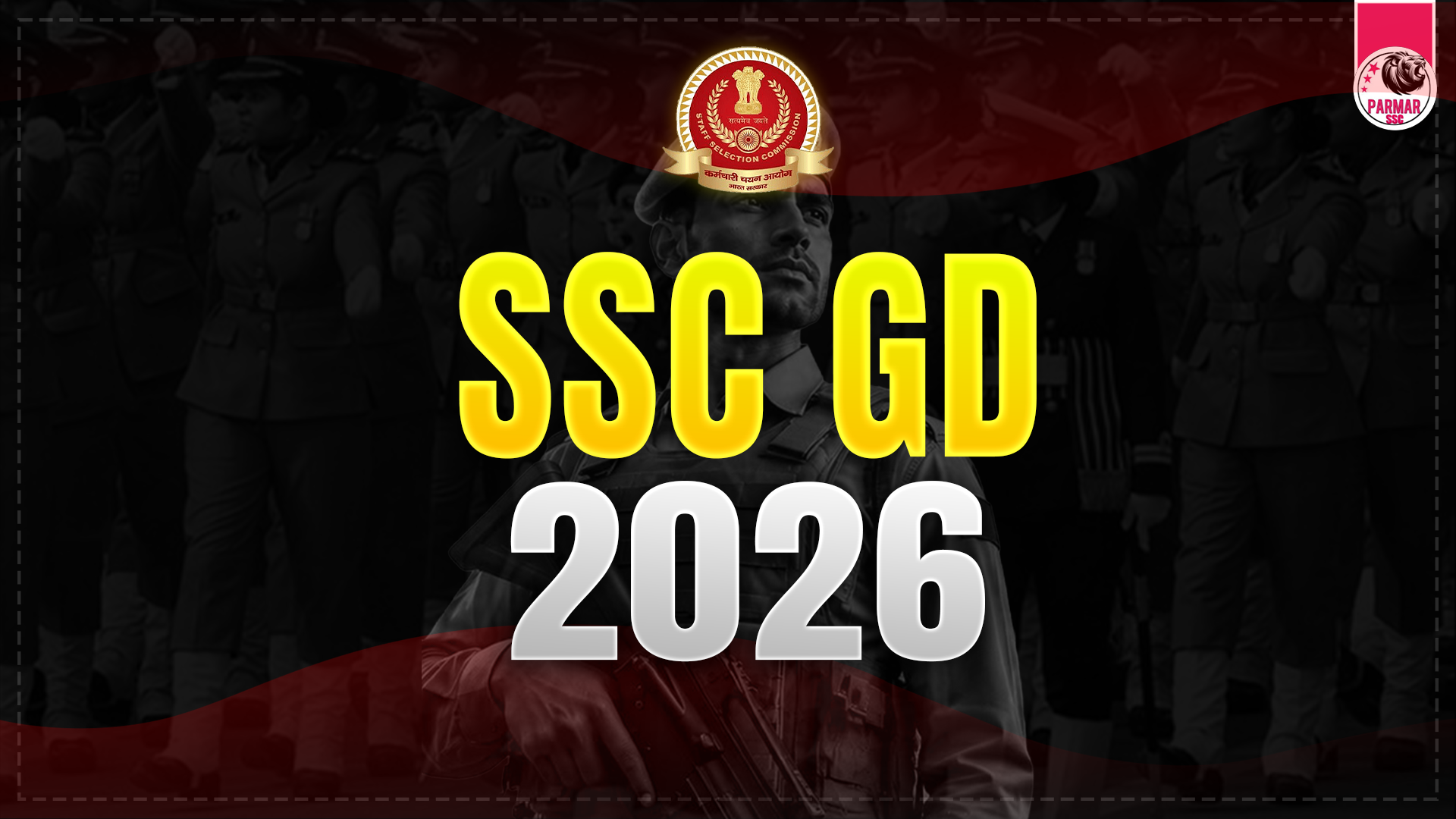 SSC GD 2026
