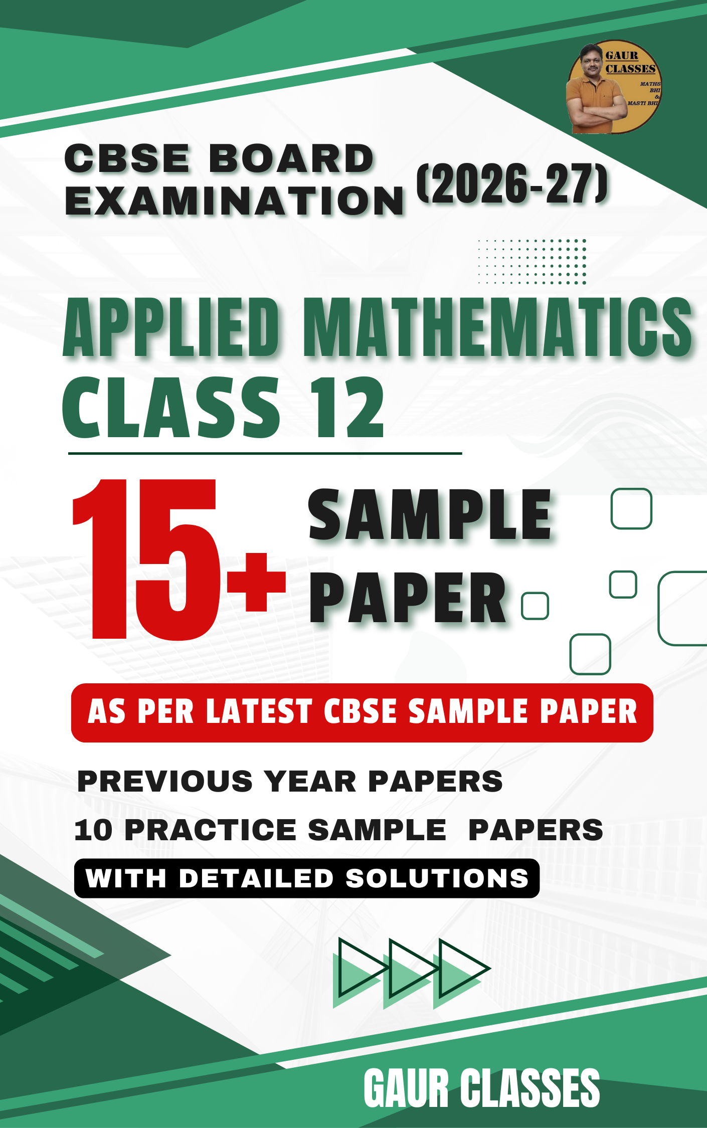 Sample Paper (e-book) Applied Mathematics class 12 (2026-27)