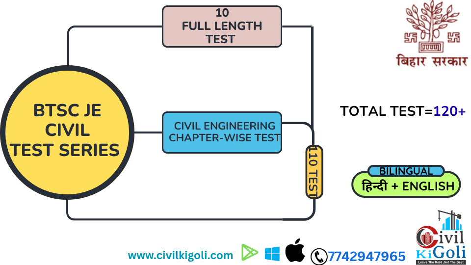 BTSC JE CIVIL TEST SERIES 