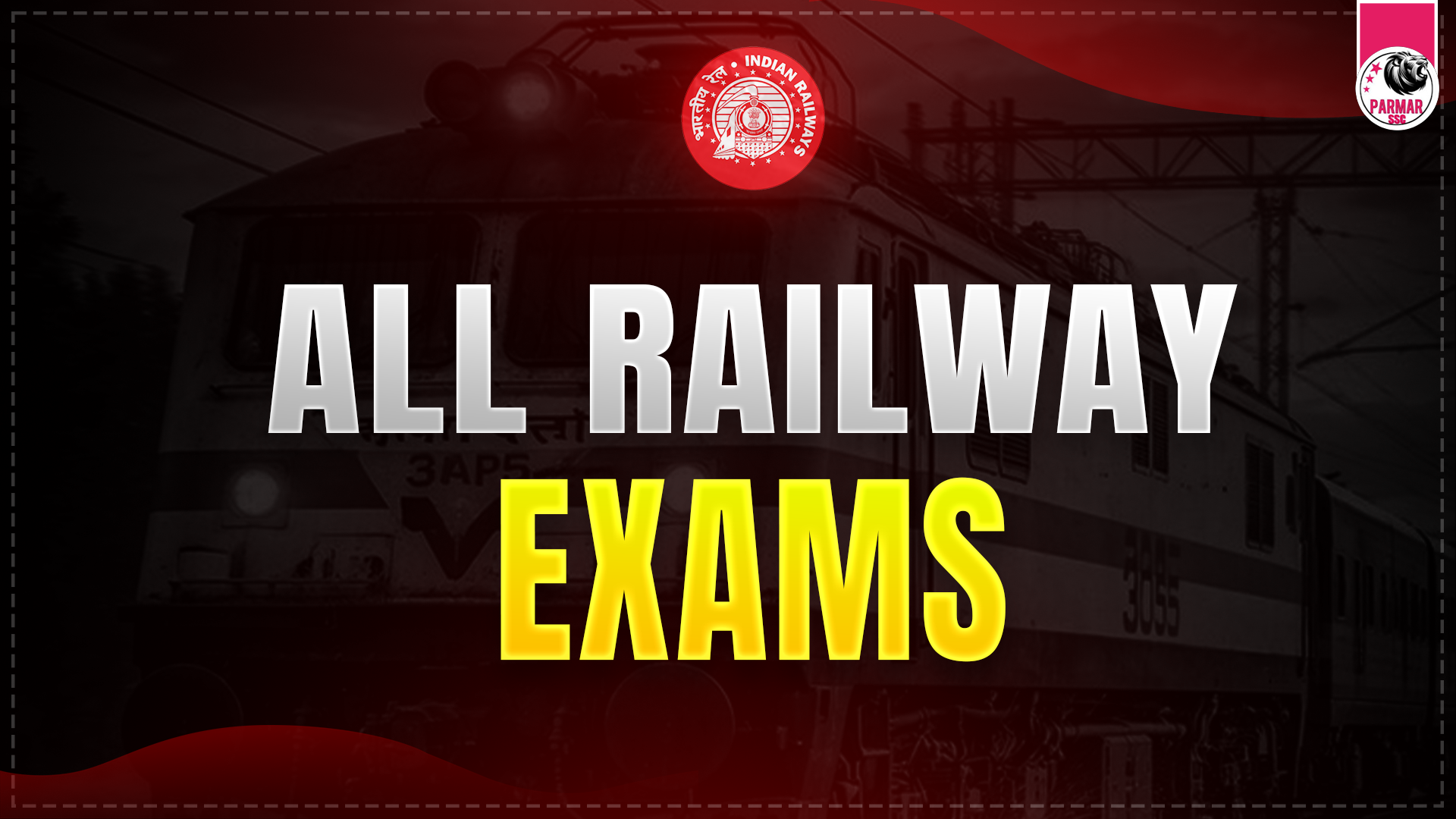 ALL RAILWAY EXAMS