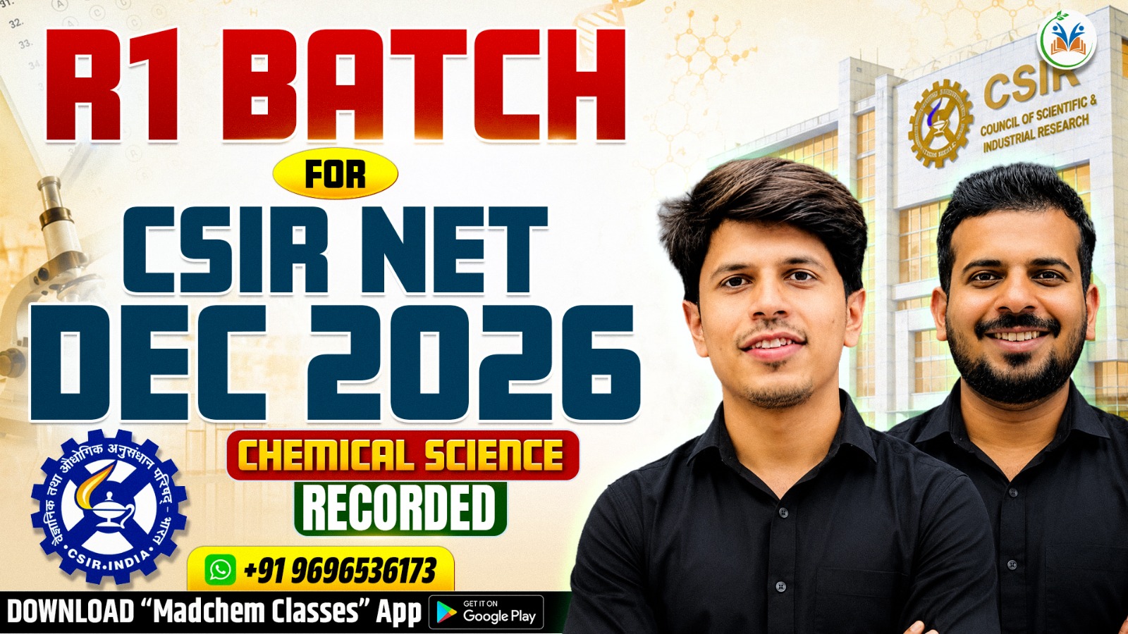 CSIR NET Dec 2026 R1 Recorded Batch