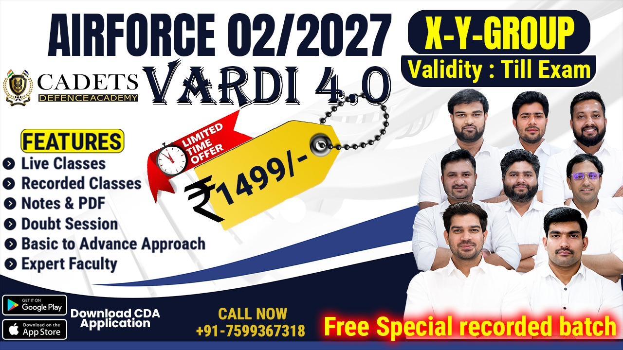 Air Force 02/2027 XY Group | Vardi 4.0 Batch