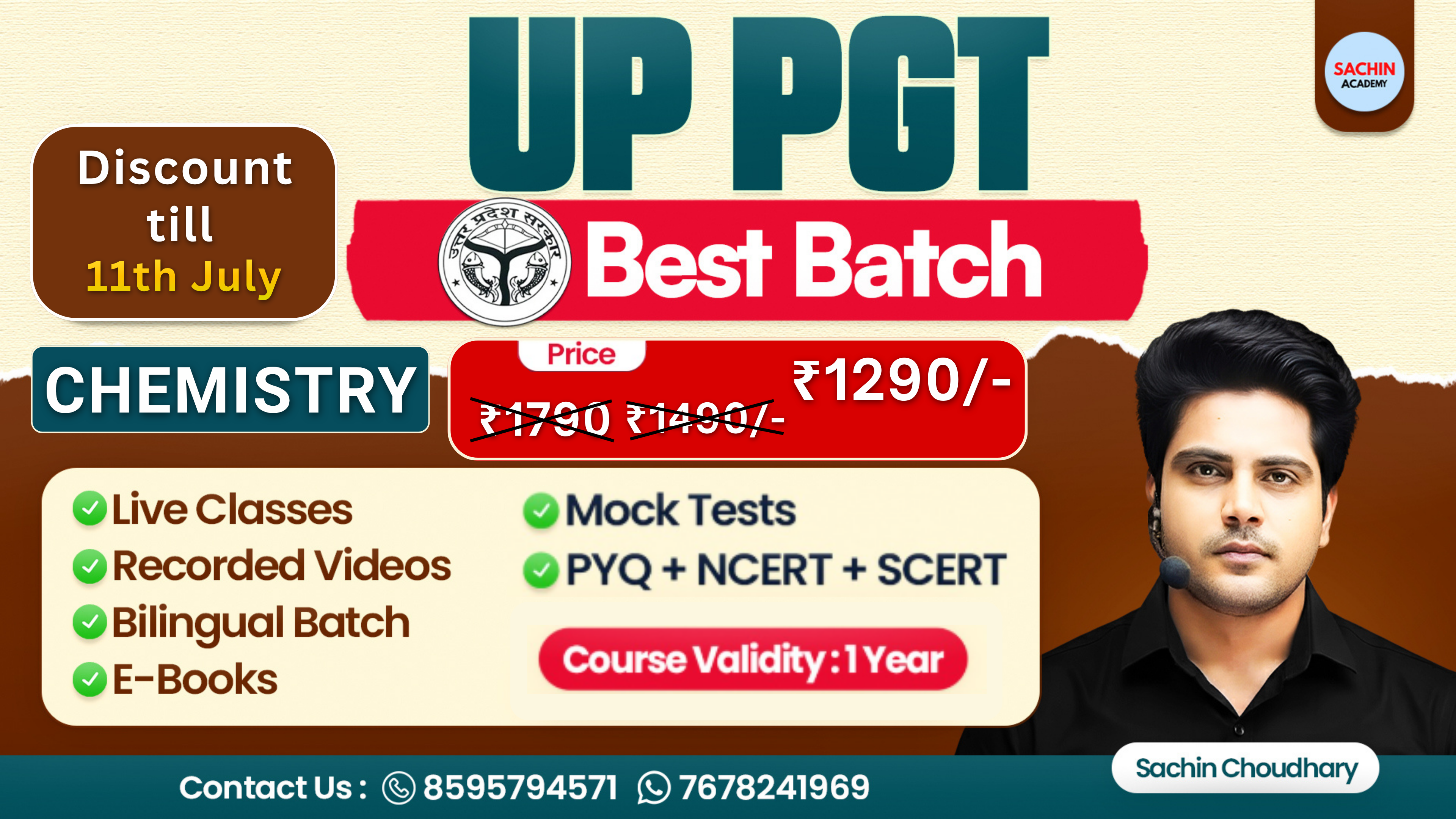 UP PGT COMPLETE BATCH (CHEMISTRY)