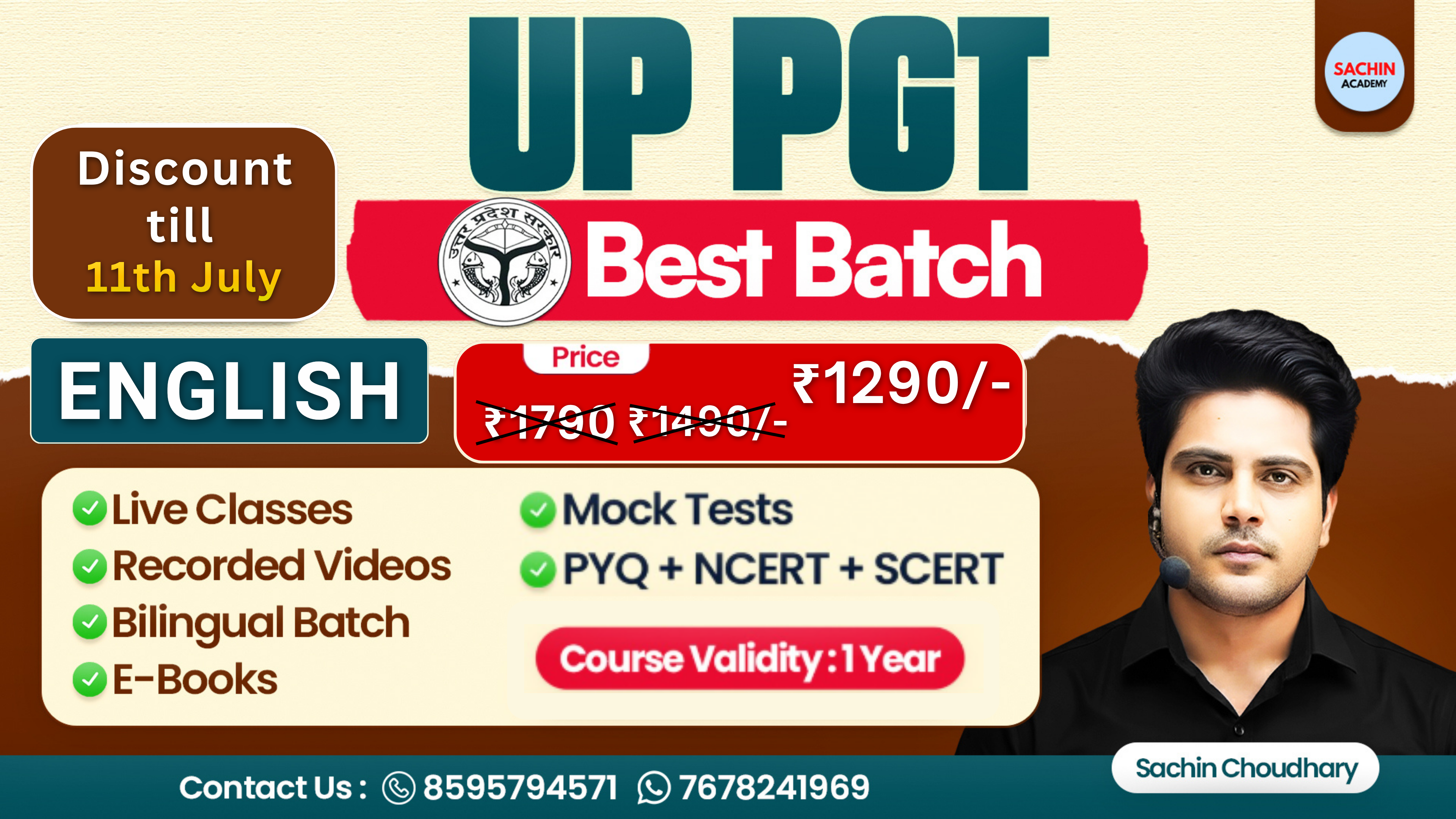 UP PGT COMPLETE BATCH (ENGLISH)