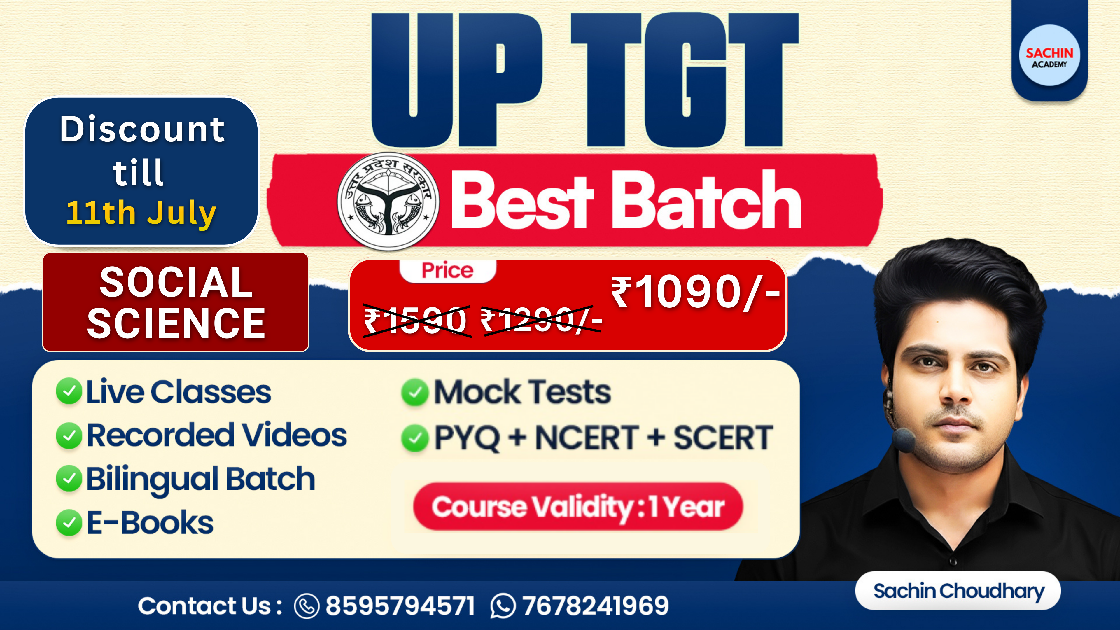 UP TGT COMPLETE BATCH (SOCIAL SCIENCE)