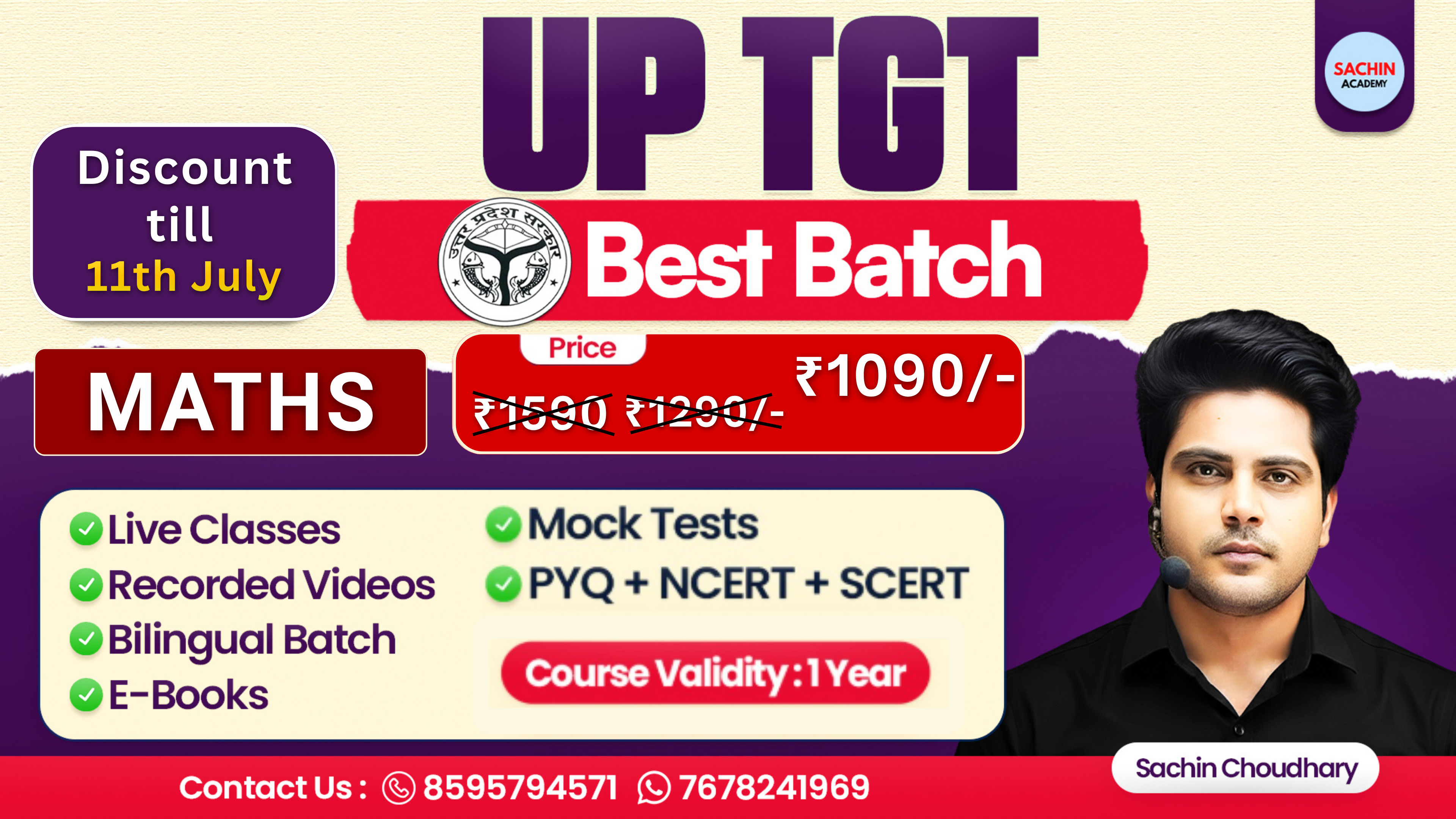 UP TGT COMPLETE BATCH (MATHS)