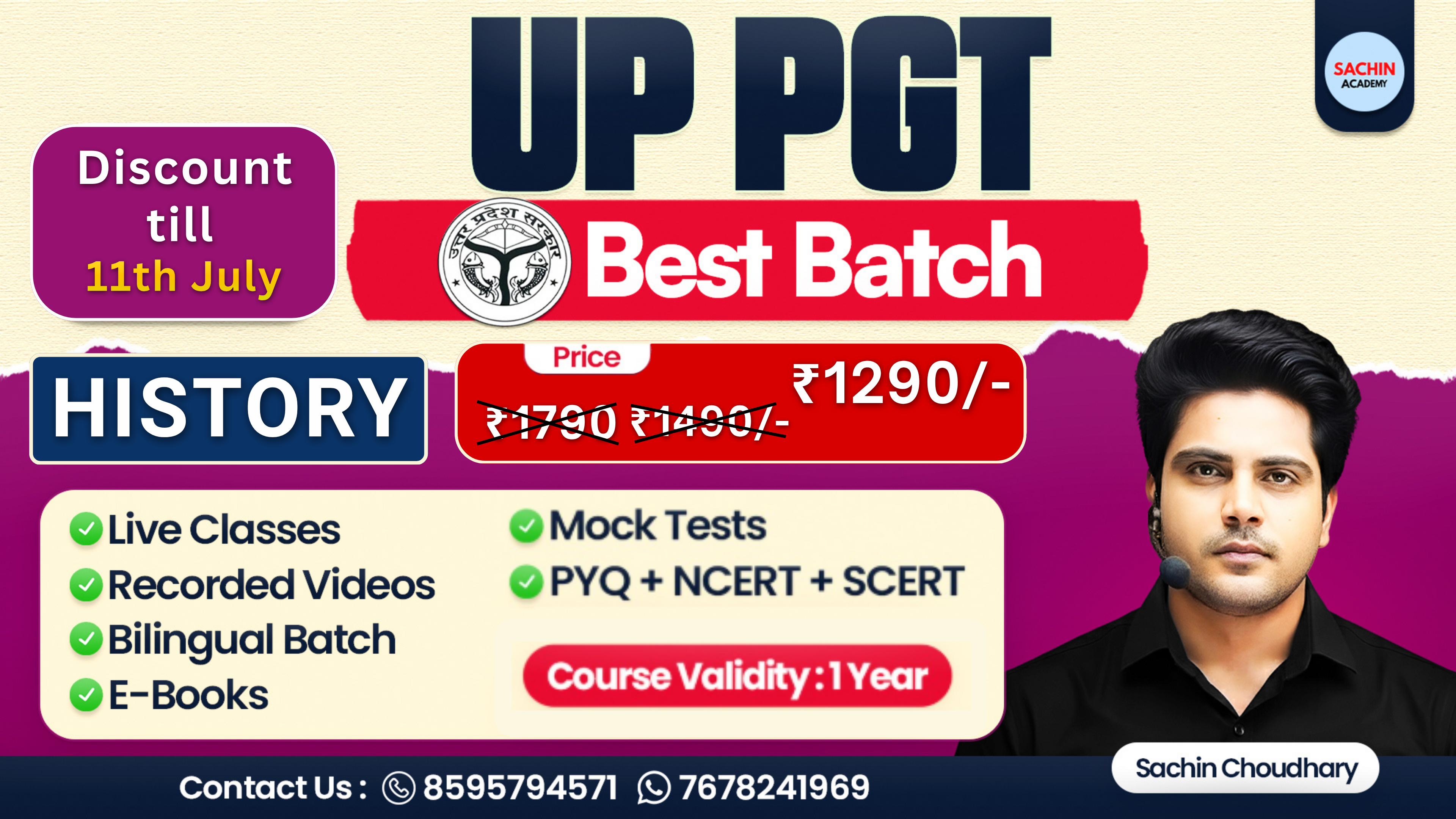 UP PGT COMPLETE BATCH (HISTORY)