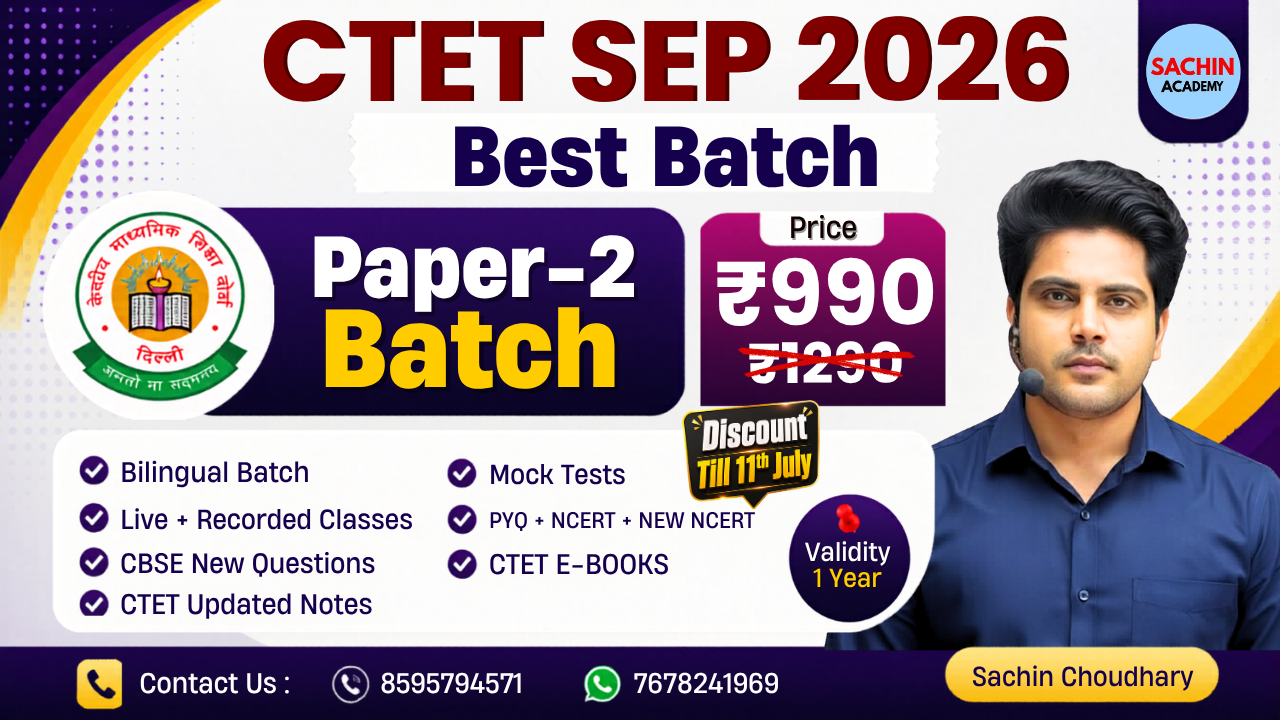CTET PAPER 2 COURSE (2026)