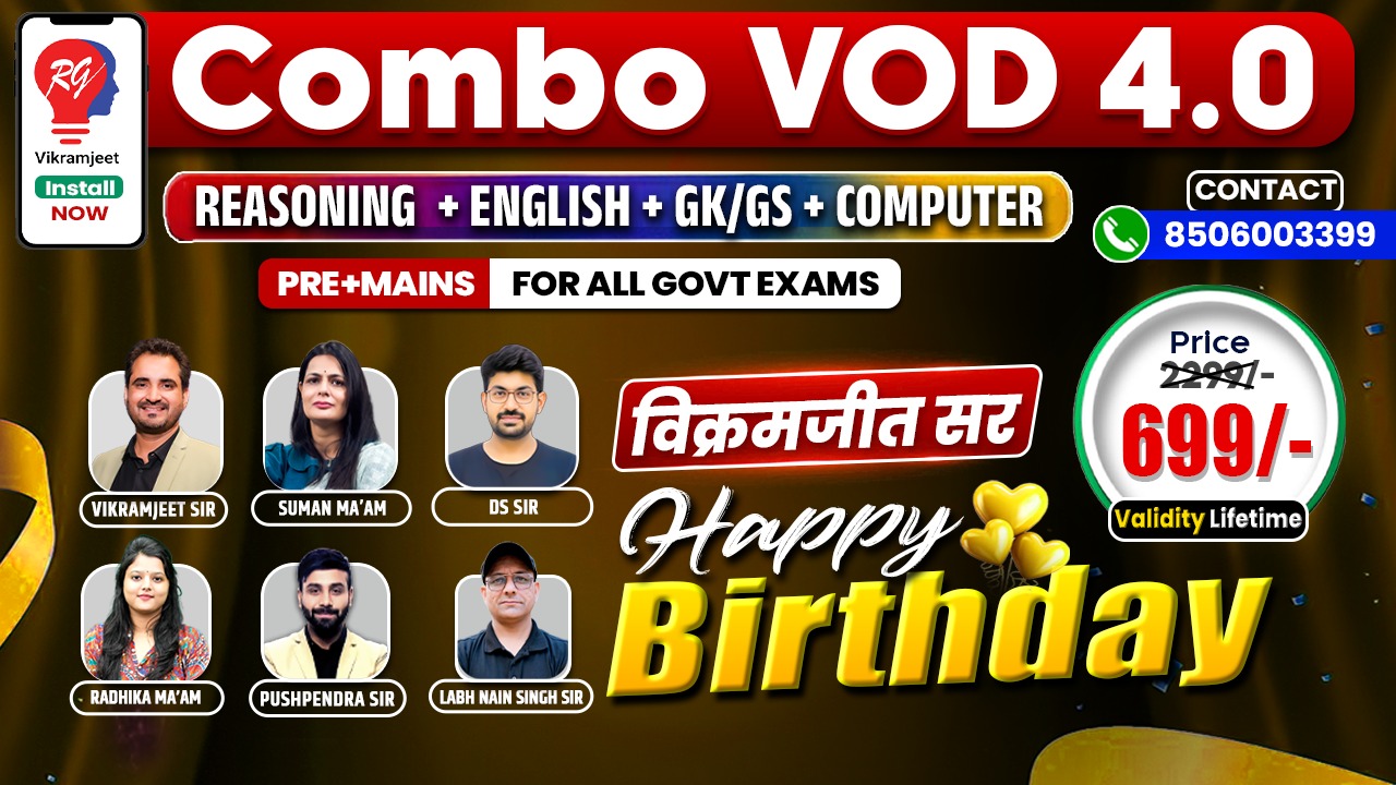 Combo VOD 4.0 (PRE + MAINS) RECORDED Batch (Reasoning+English+GS+Computer) 