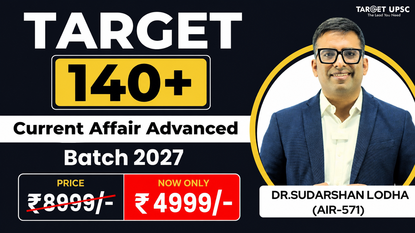 Target 140+ Advanced Current affair 2027(6th July)