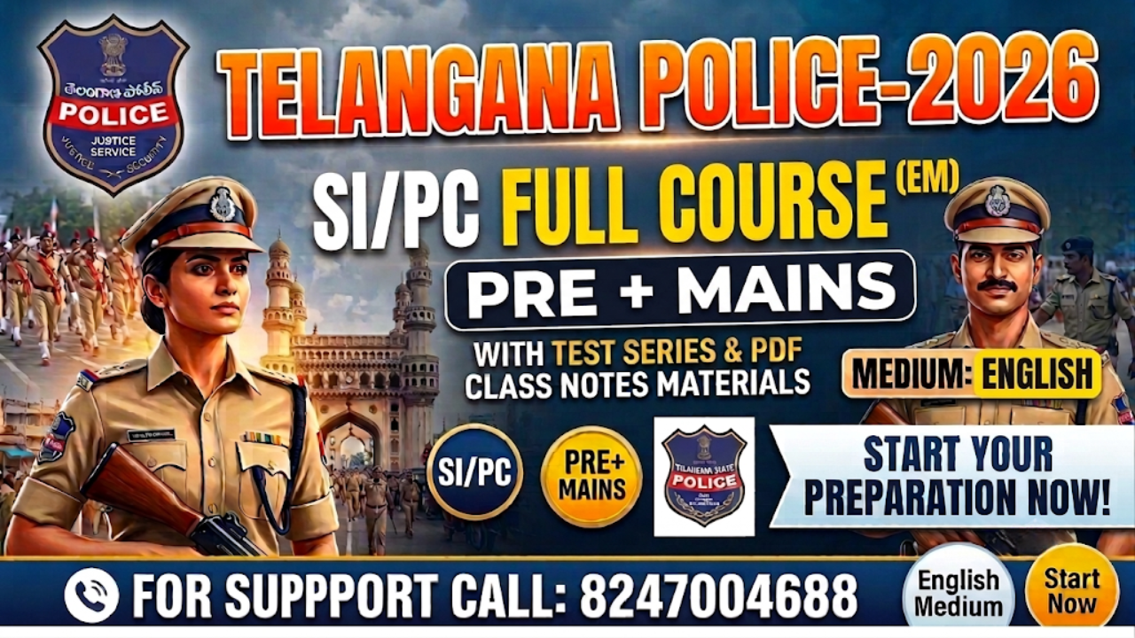 TG POLICE RECRUITMENT-2026 PRE+MIANS