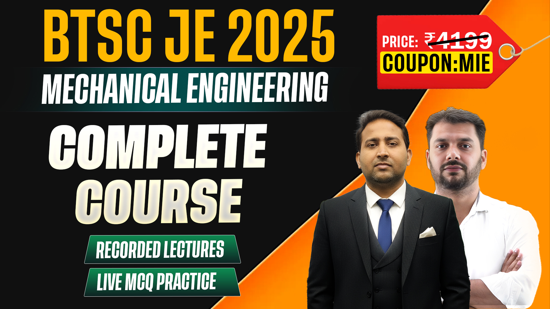 course thumbnail