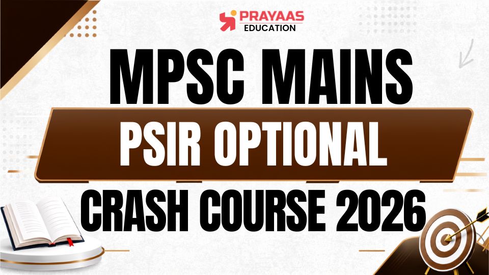 MPSC MAINS PSIR OPTIONAL CRASH COURSE 2026