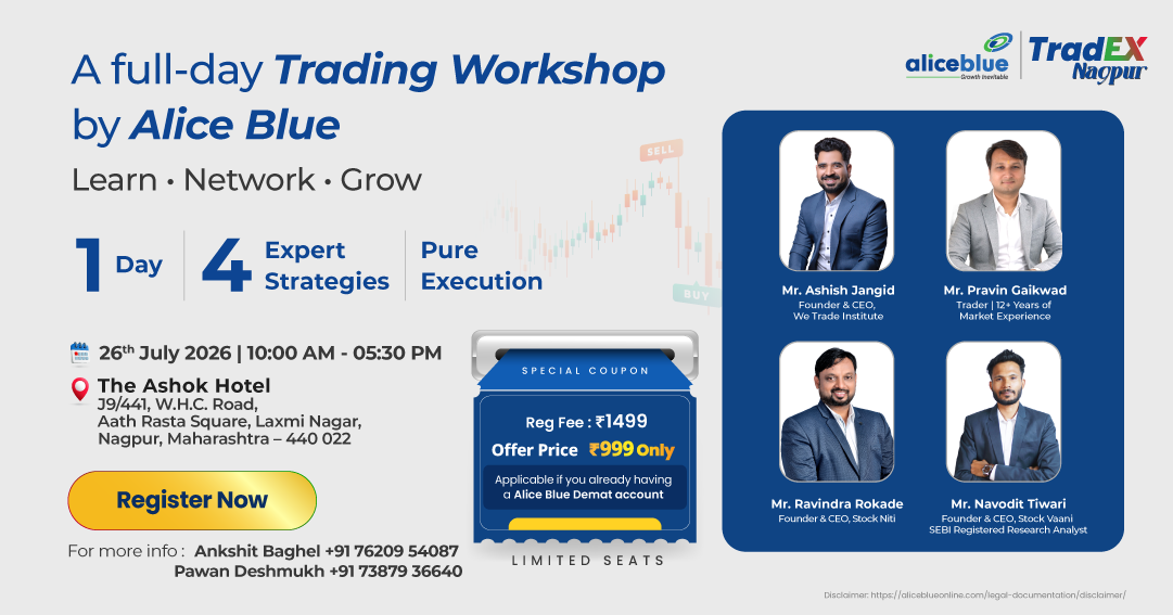 TradEX Nagpur 