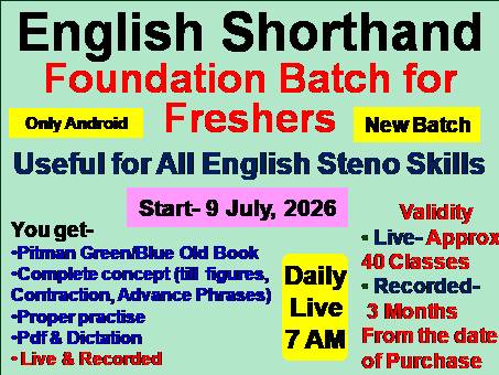 New Basic Batch for freshers (Live 20)