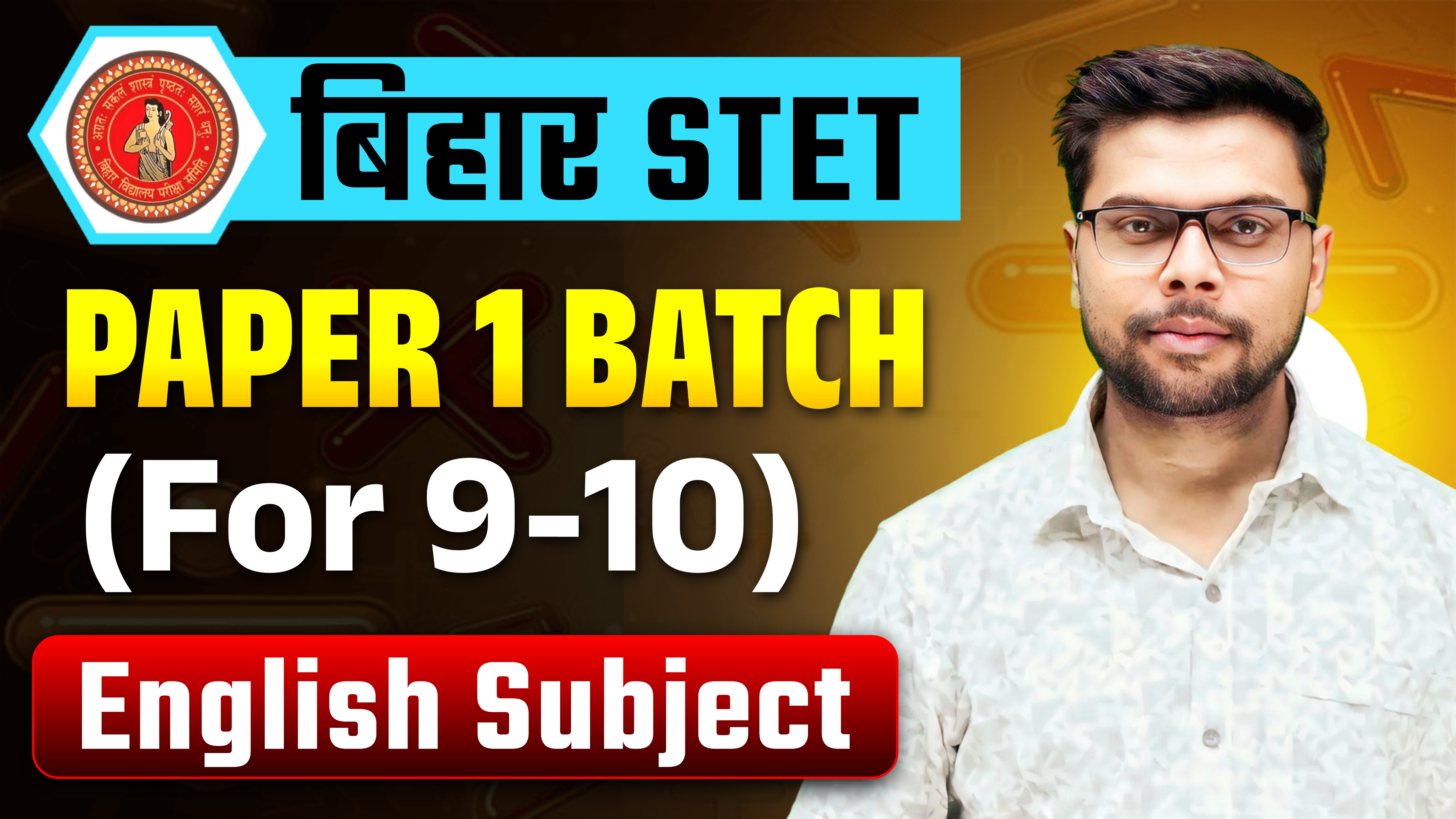 BIHAR STET PAPER 1 BATCH