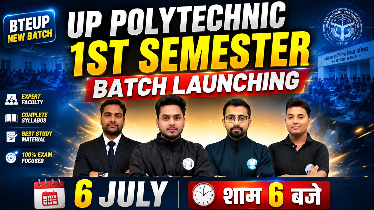 ARJUNA बैच | UP Polytechnic 1st Semester (All Branch) : 2026-27