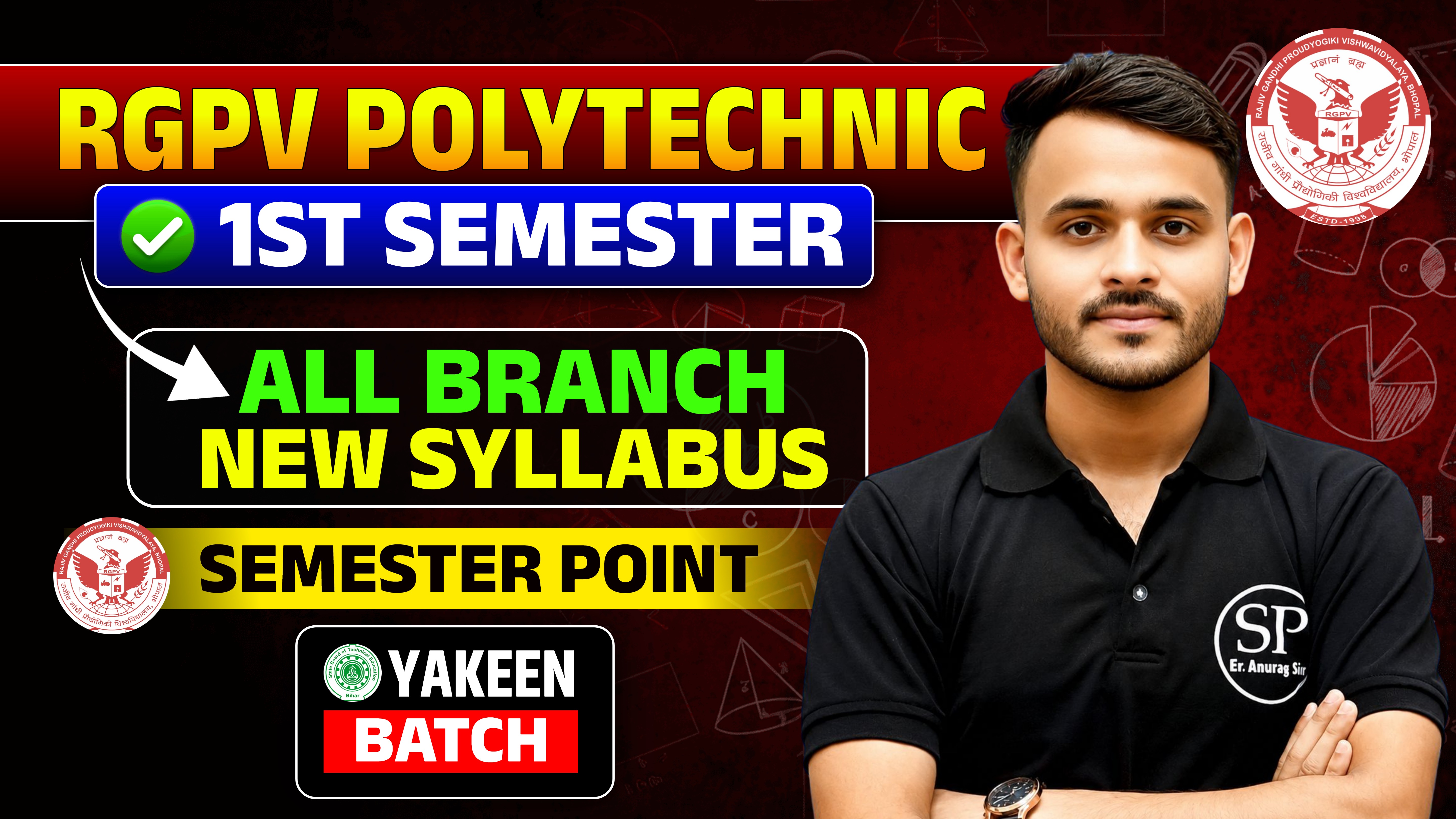 RGPV-1ST SEMESTER ( मध्य प्रदेश ) 