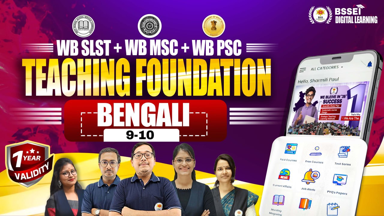 Teaching Foundation - SLST Bengali (9-10) || Live + Recorded Class