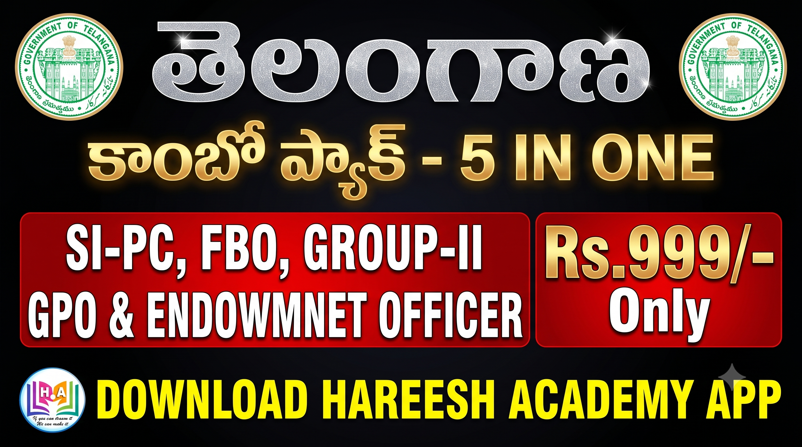 COMBO PACK (5 in 1) TELANGANA -TM