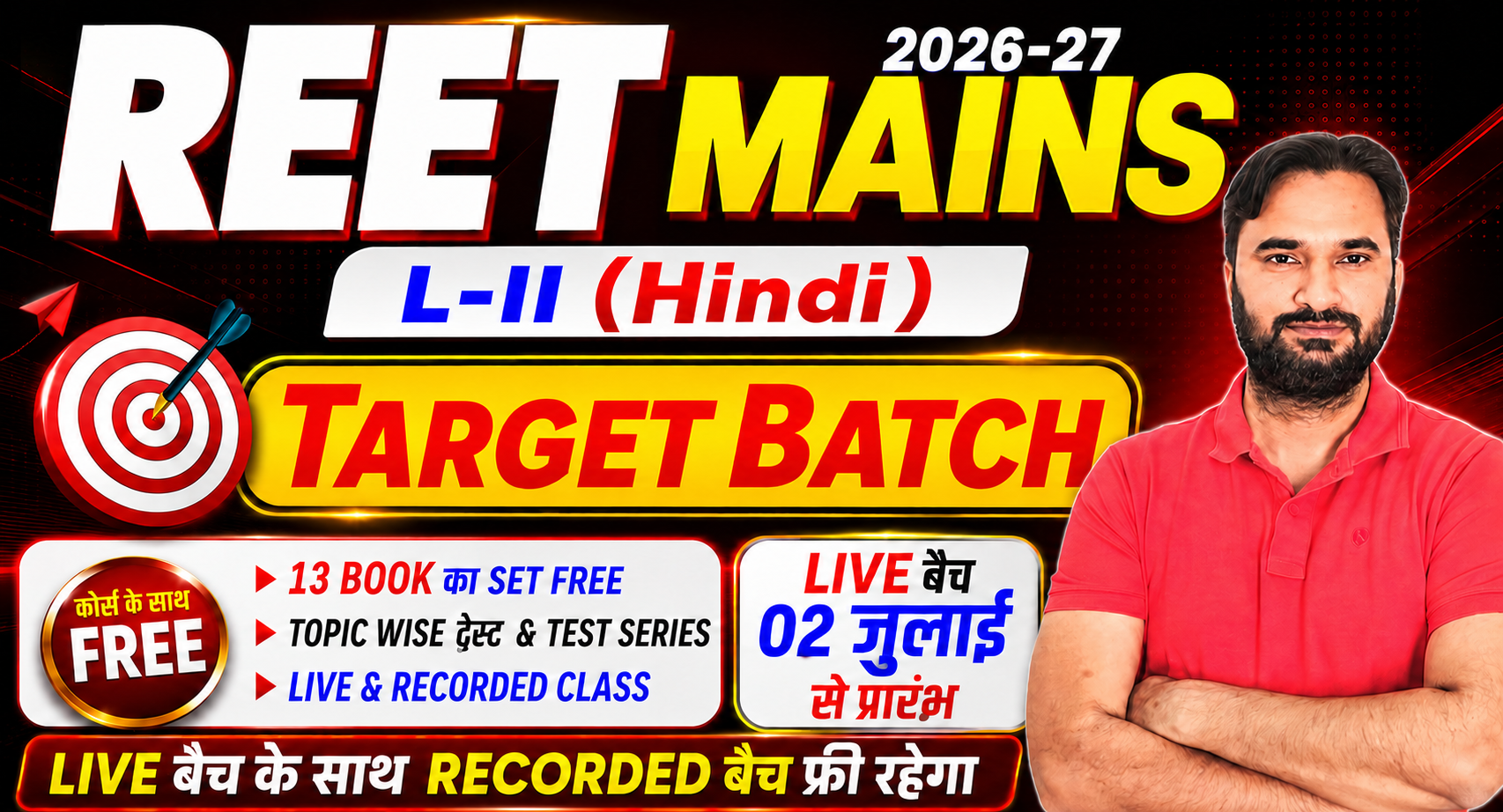 REET Mains L-II Hindi Live From Studio Target Batch 2026