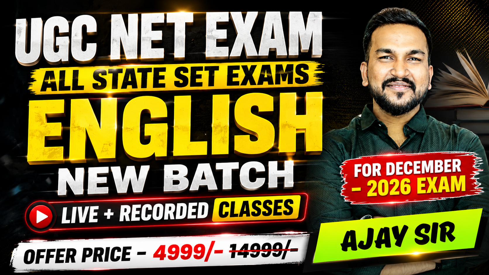 UGC NET/SET ENGLISH EXAM - 2027 