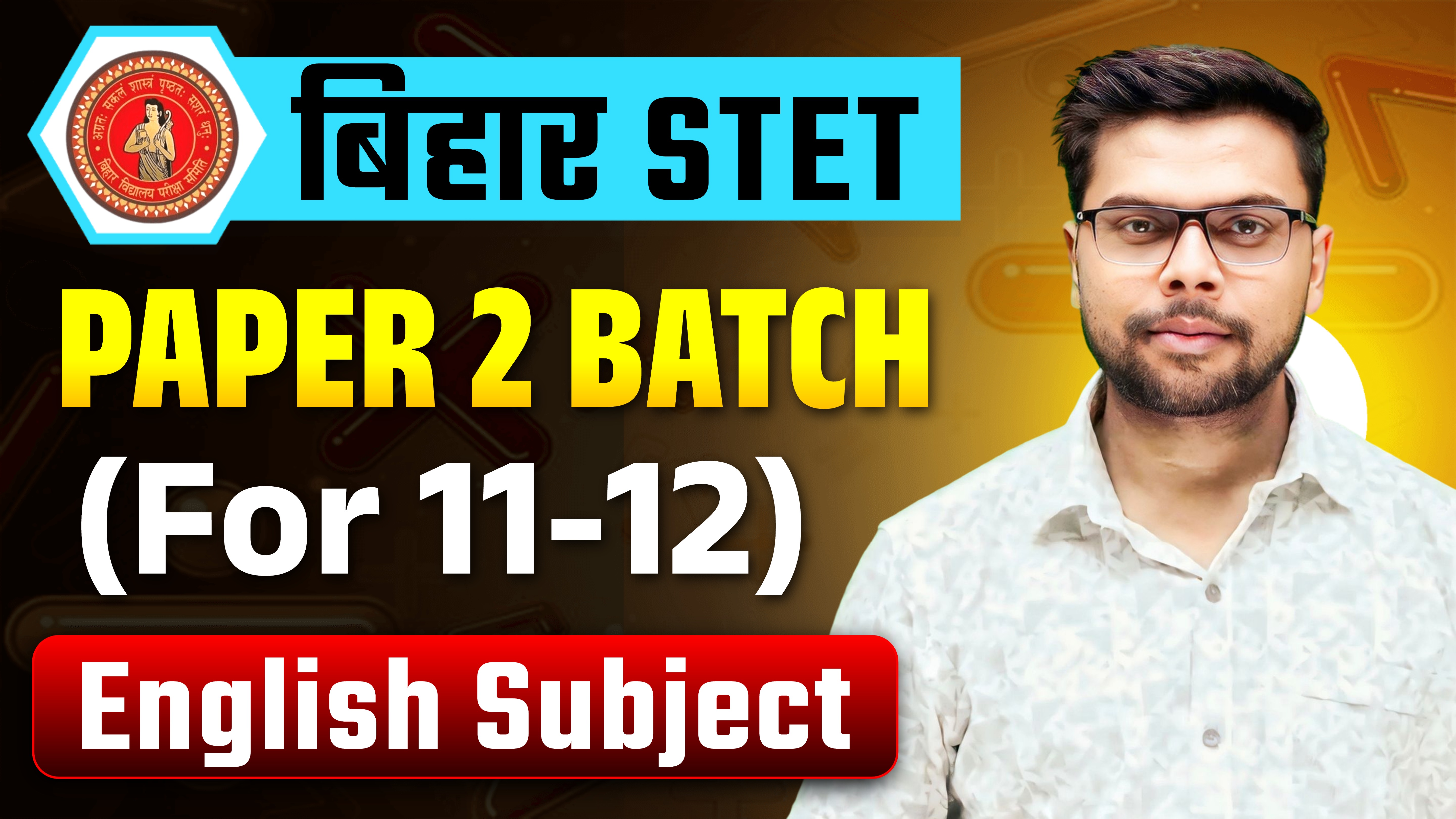 BIHAR STET PAPER 2 BATCH