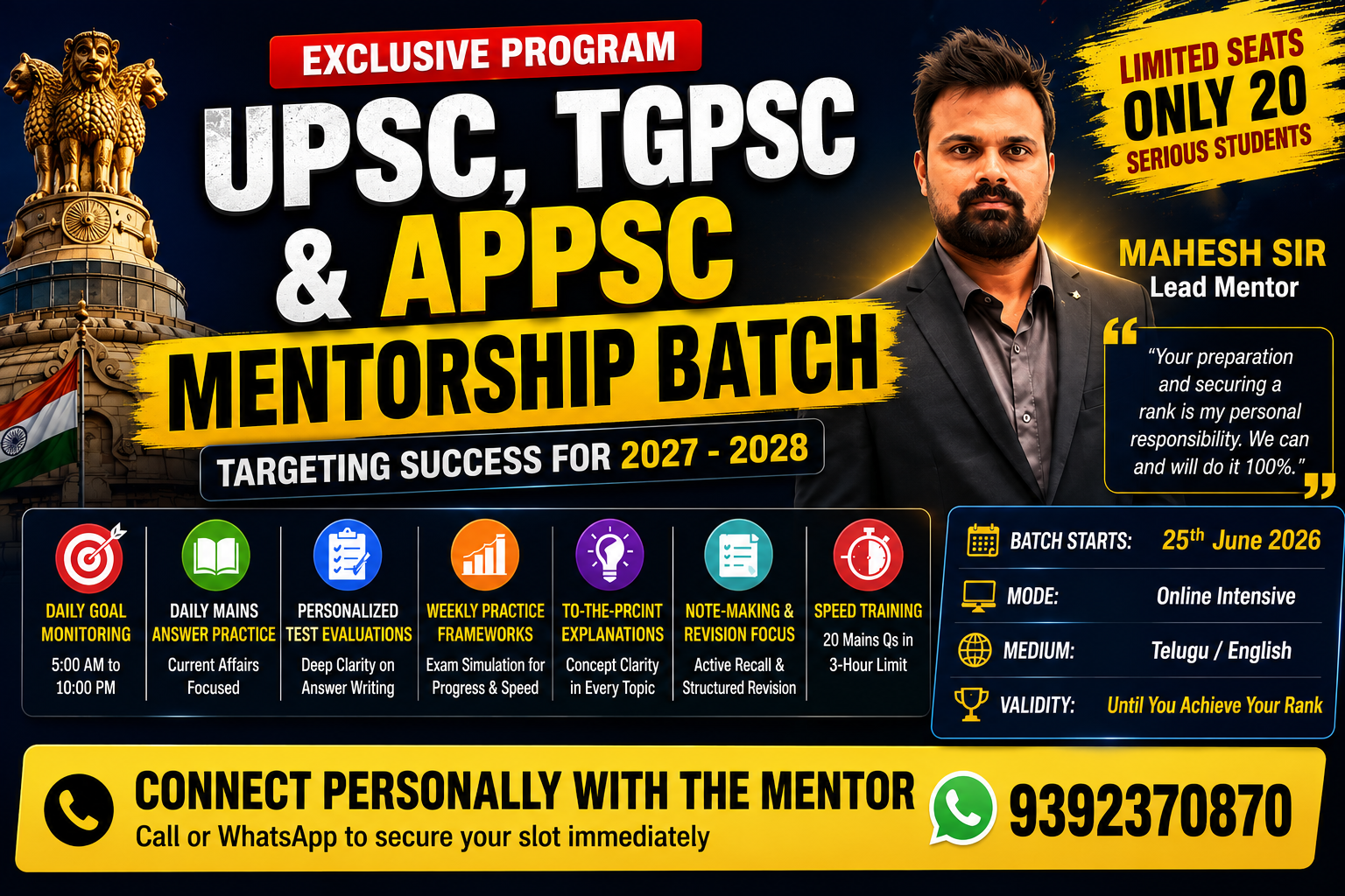 Mentorship Batch for UPSC, TGPSC, APPSC