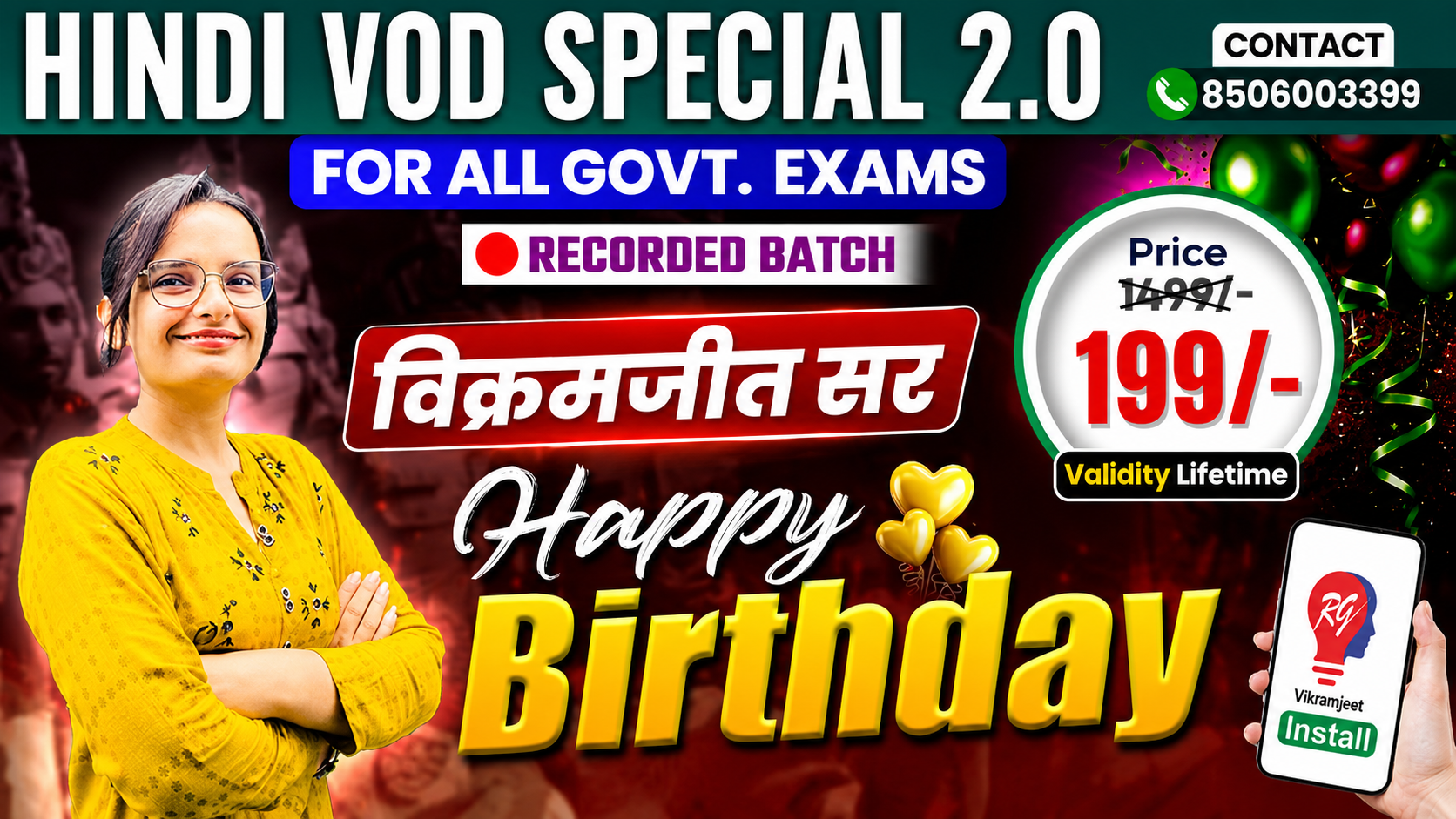 Hindi Special VOD 2.0 Master Batch | VOD Course by Swati Mam for All Competitive Exams.
