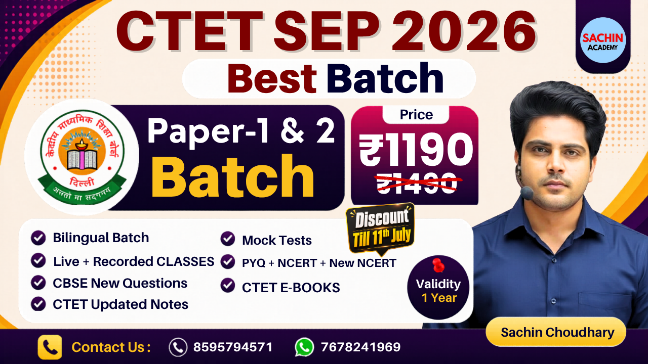 CTET PAPER 1 & 2 COURSE (2026)