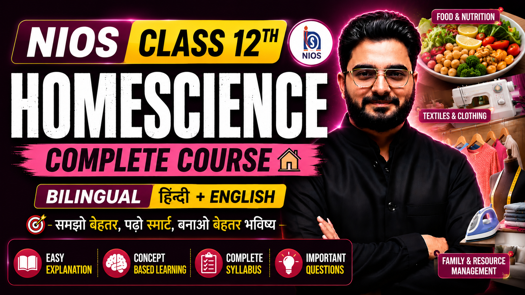 NIOS Class 12 Home Science – Complete Bilingual CourseNIOS Class 12 Home Science – Complete Bilingual Course  HINDI + ENGLISH 