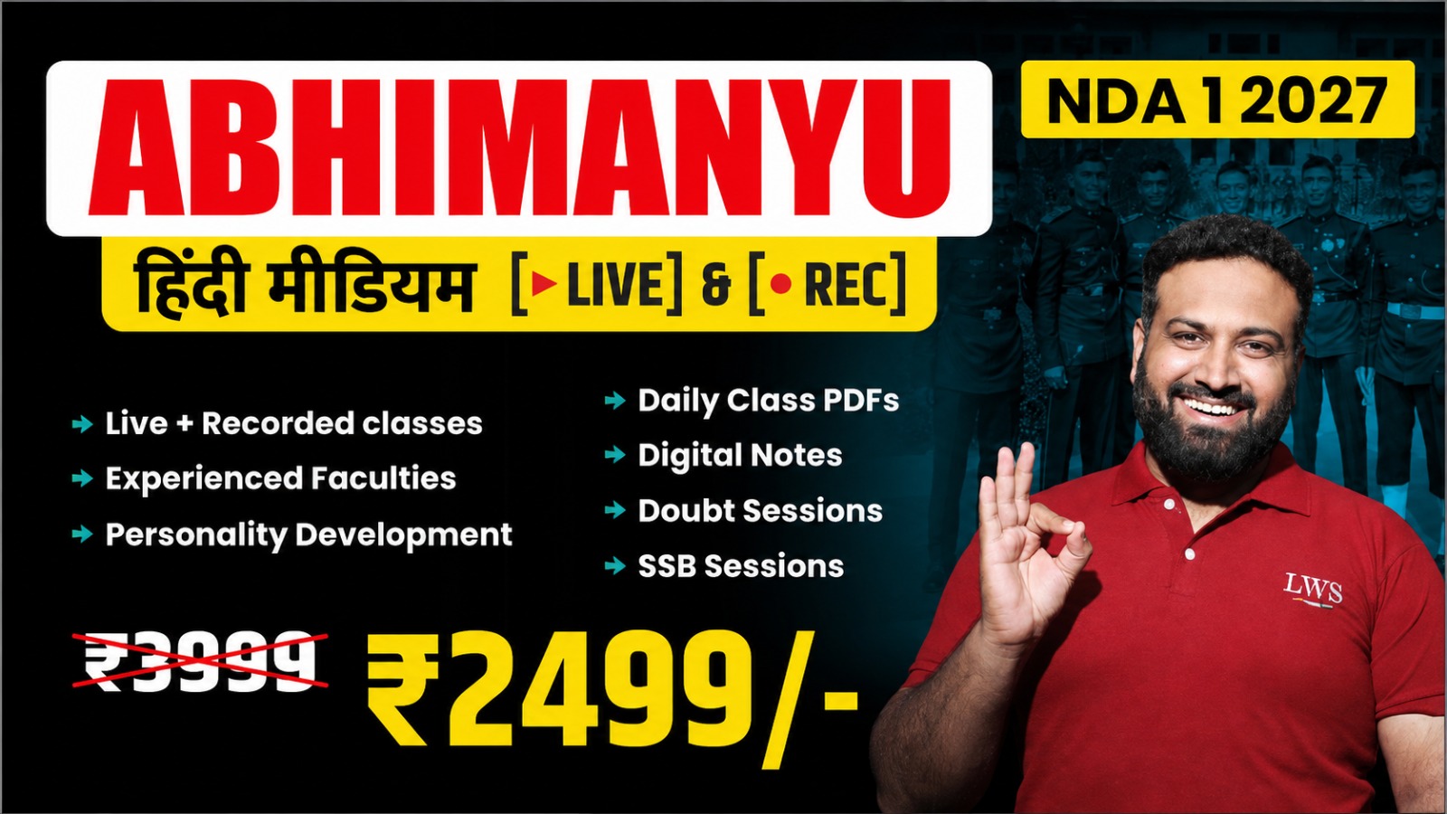 Abhimanyu– Complete Hindi Medium Batch for NDA 1 2027