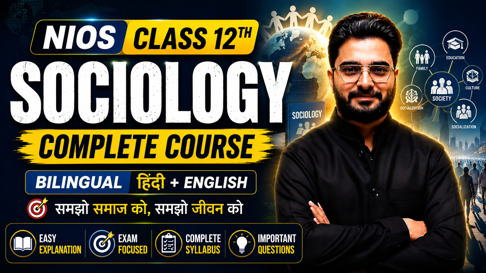  NIOS Class 12 Sociology – Complete Bilingual Course  HINDI + ENGLISH 