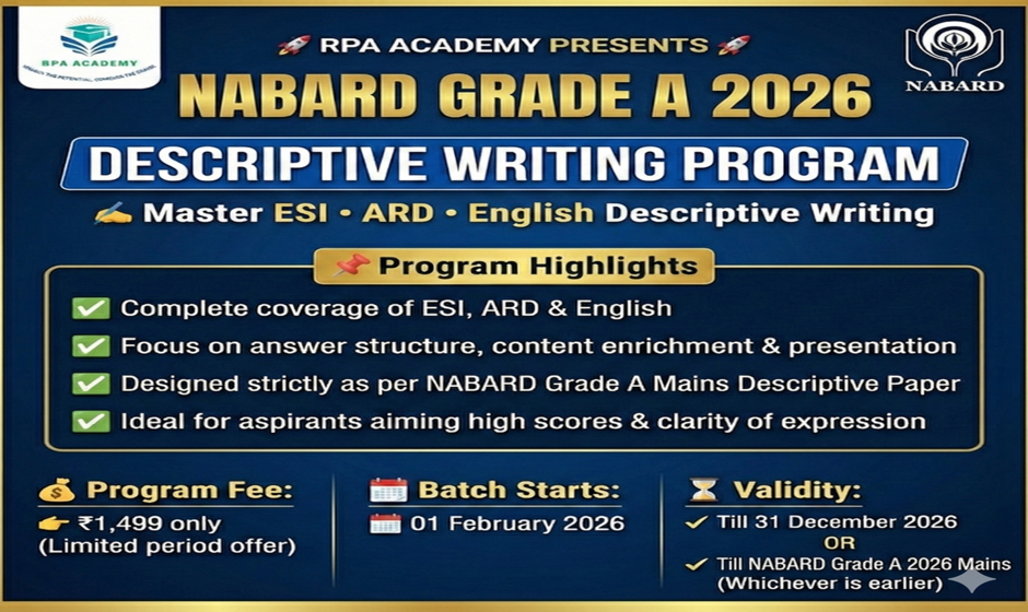NABARD GRADE A DESCRIPTIVE PROGRAM