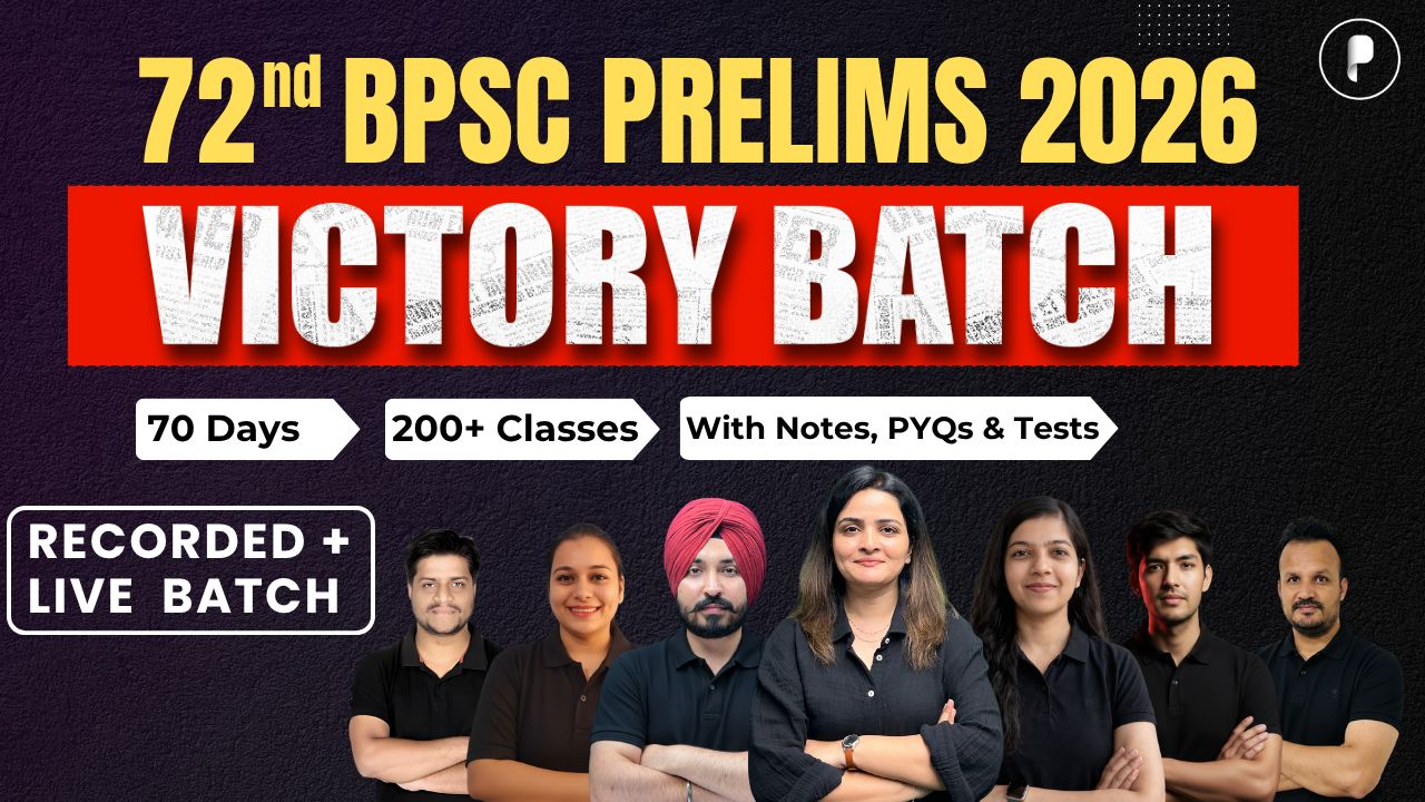 72nd BPSC Prelims 2026 Victory Batch 