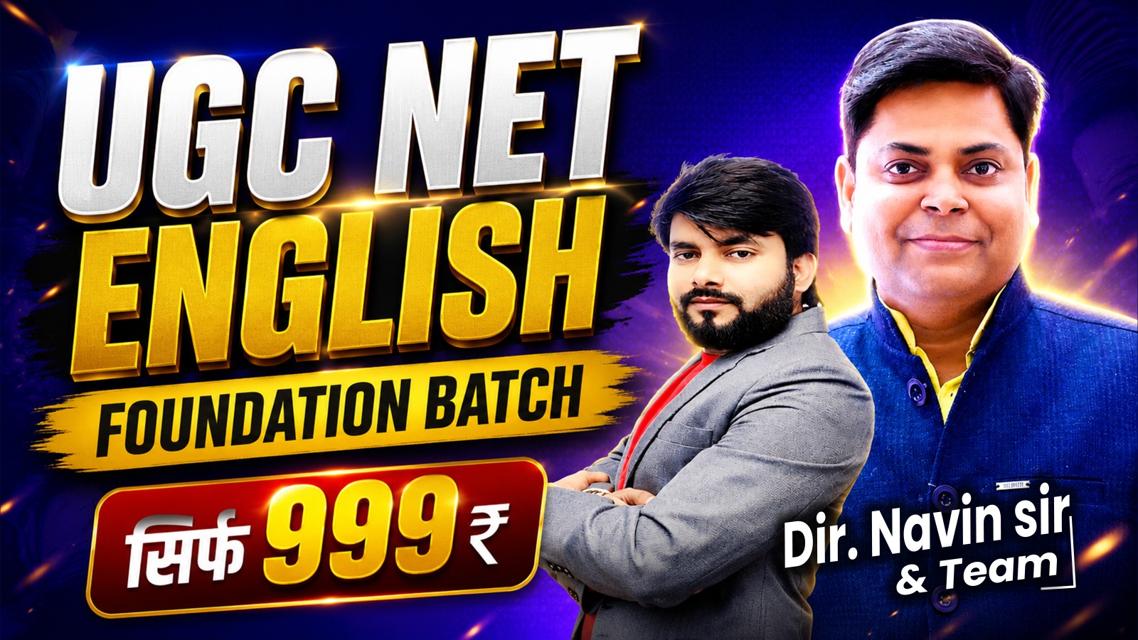 UGC NET PAPER-2 ENGLISH FOUNDATION BATCH BY CHAUHAN SIR