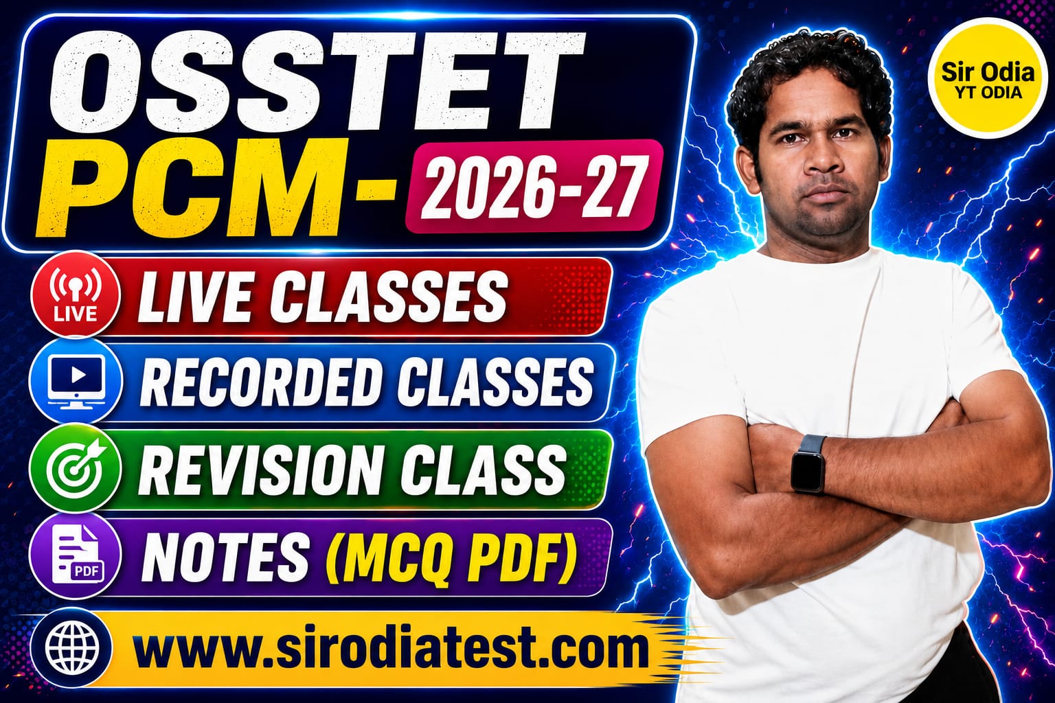 OSSTET PCM Stream- 2026-27