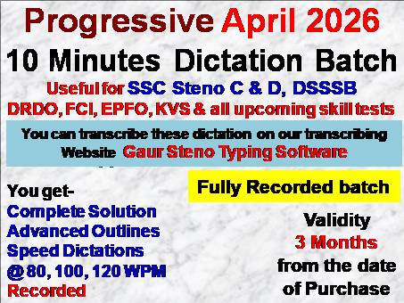 Dictation (Progressive April 2026, Recorded)