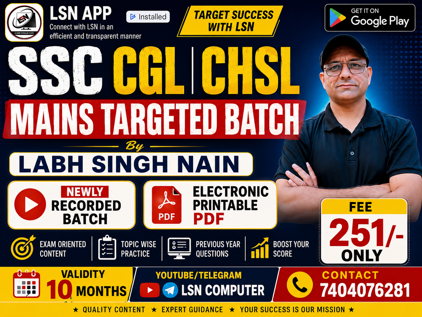 SSC CGL/CHSL  (VOD Batch)