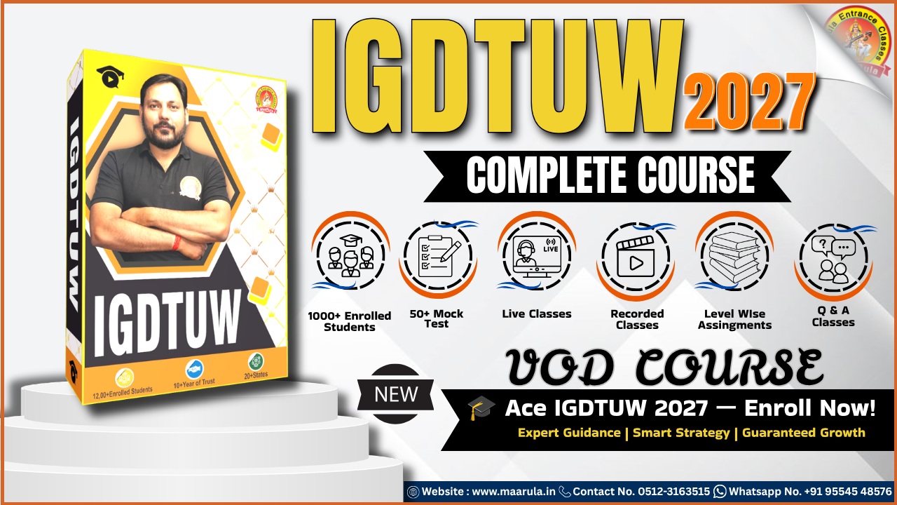 IGDTUW-2027 VOD COURSE