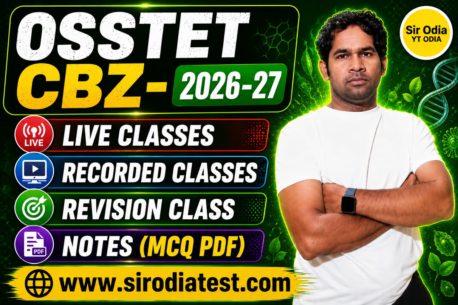 OSSTET CBZ Stream- 2026-27