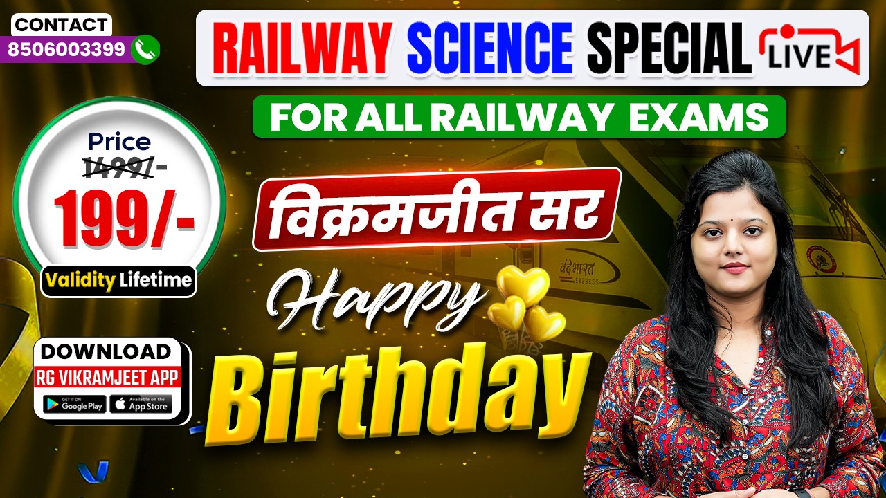 Railway Science Special 3.0 Complete  Live Batch 2026 By Radhika Ma'am Starts From 14th MAY 2026