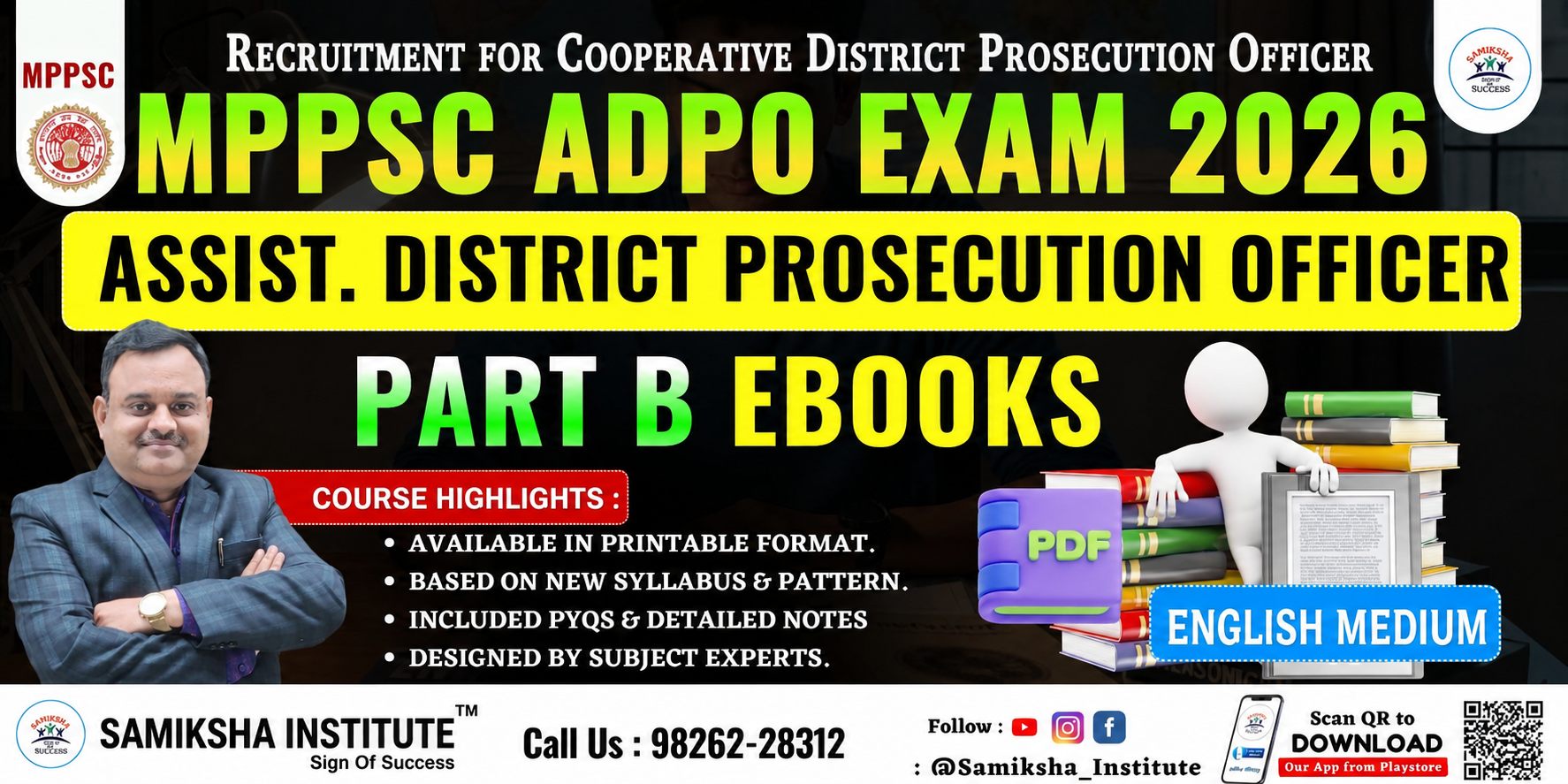 ADPO EXAM 2026 PART B EBOOKS IN English (Assistant District Prosecution Officer) 